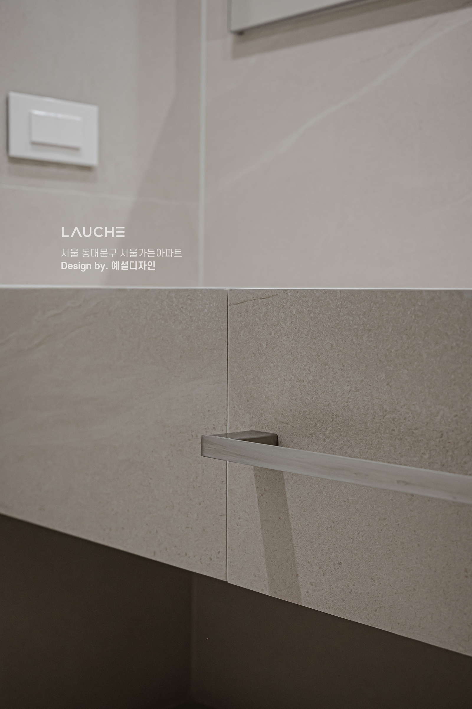 https://www.lauche.co.kr/data/file/m02_01/1935221681_omAUVG1a_e15cc52c14c76f9a39066848ceb51fd6f1ea7955.jpg