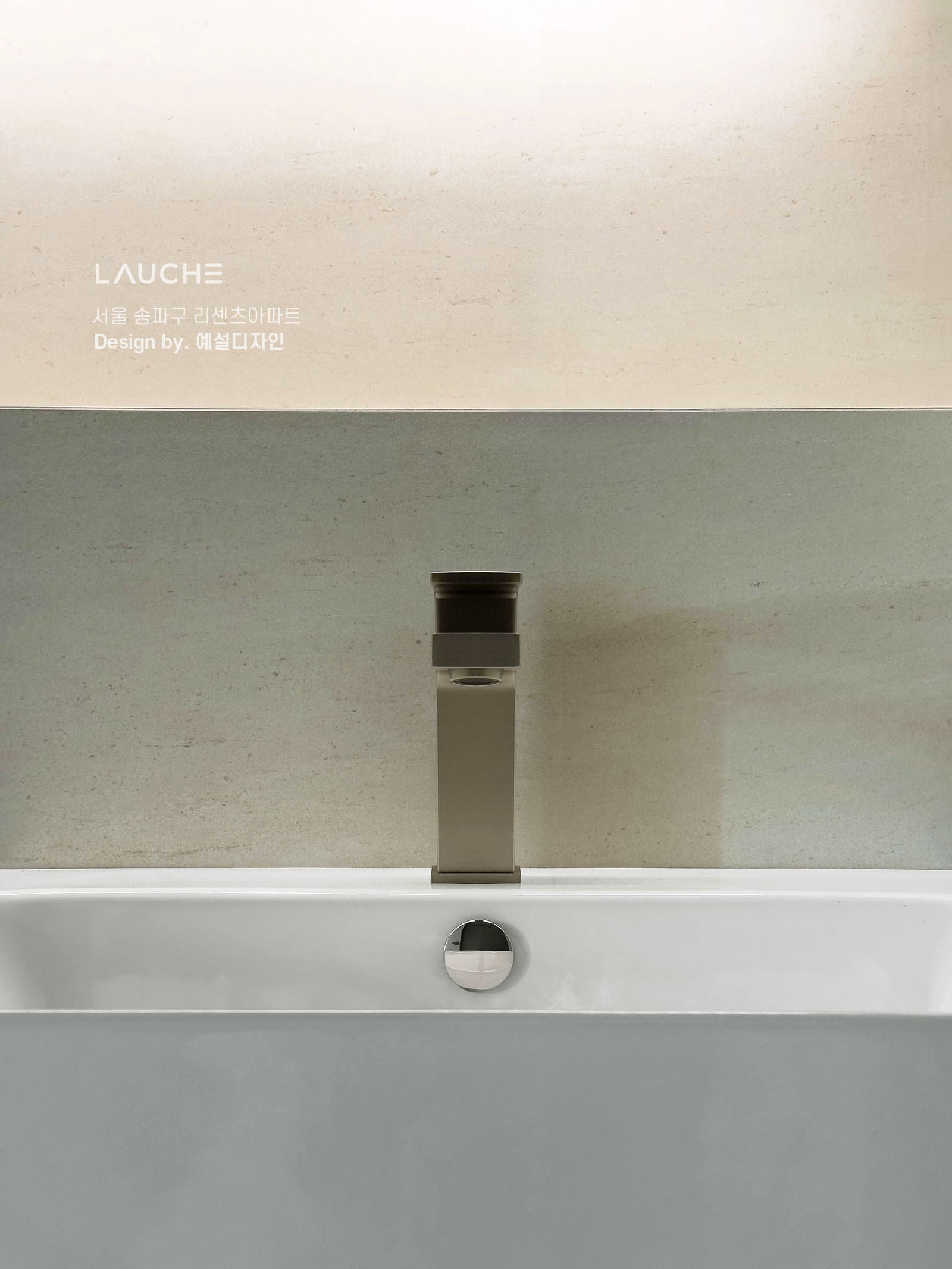 https://www.lauche.co.kr/data/file/m02_01/1935221681_opX8myZF_bfeab07d5699d377c6e3eff4bb7b60b14f6b9d48.jpg