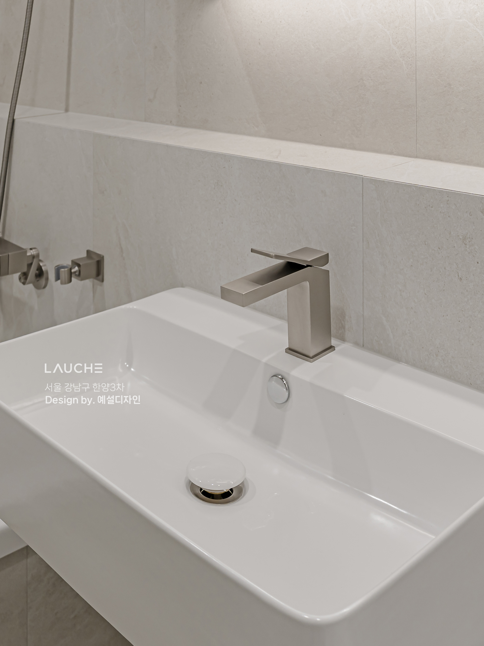 https://www.lauche.co.kr/data/file/m02_01/1935221681_oweVtrNS_2b9e0f6105ee81902c9296eb2f47ee61f16fe5aa.jpg