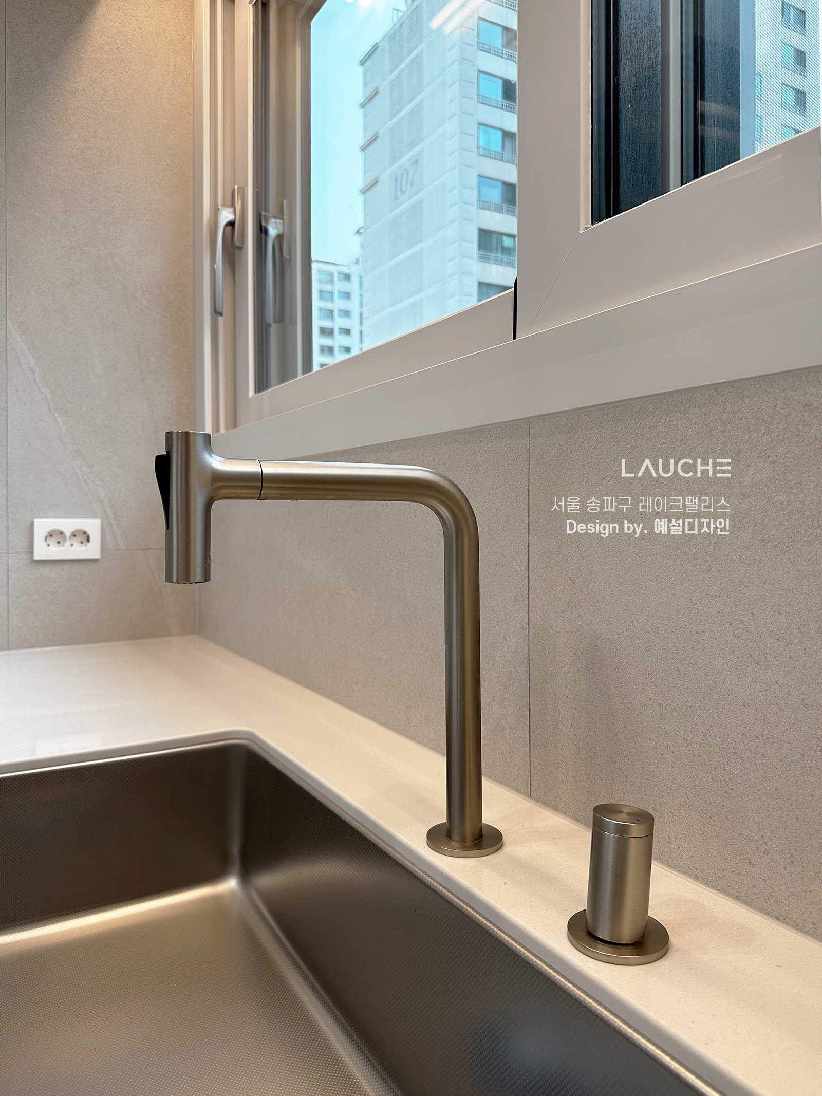 https://www.lauche.co.kr/data/file/m02_01/1935221681_ozUBcQtO_f71330b6969eef3ed189c13ce0fd2c19ebe676c3.jpg