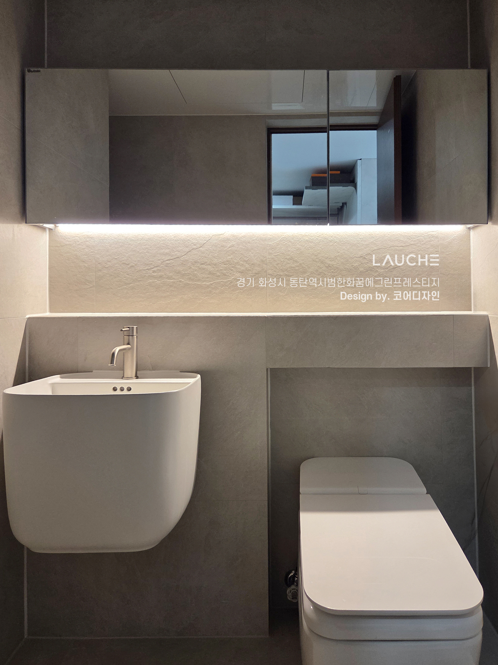 https://www.lauche.co.kr/data/file/m02_01/1935221681_p7ceRmQJ_6b3db901752ef7ff571aab91499761869b16e312.jpg