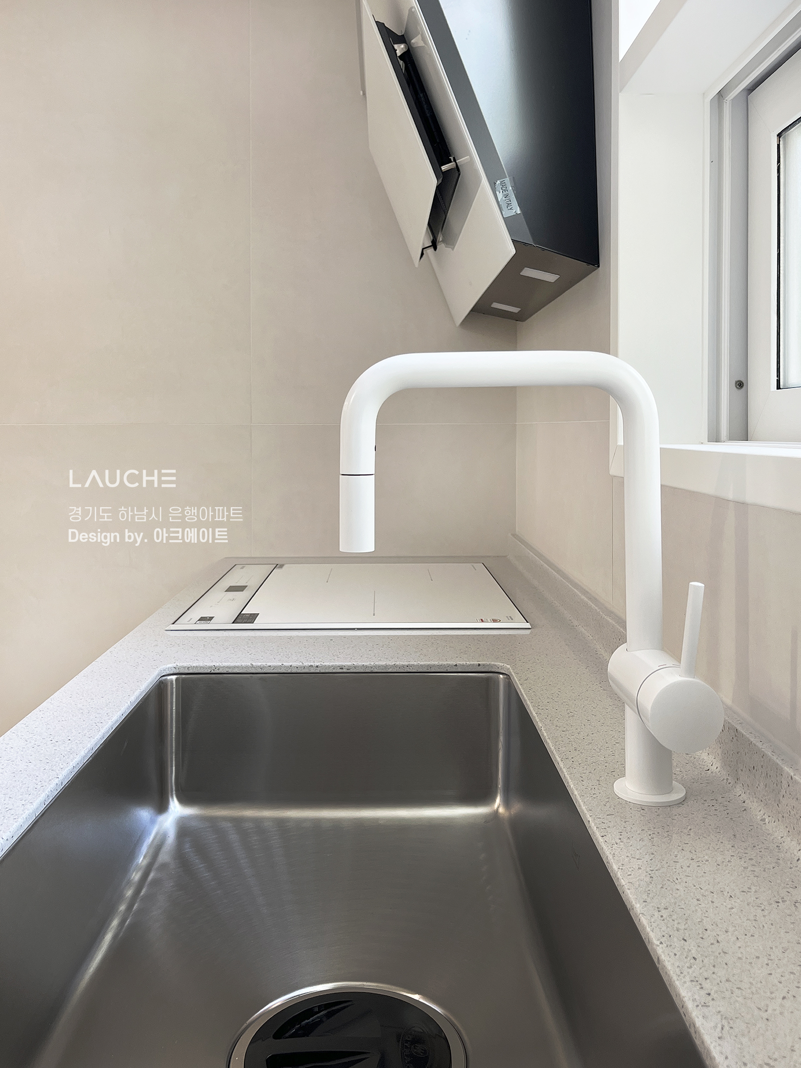 https://www.lauche.co.kr/data/file/m02_01/1935221681_pDuCnsq9_22e1e8252acd43b6a6b520baab97d021cef931fe.jpg