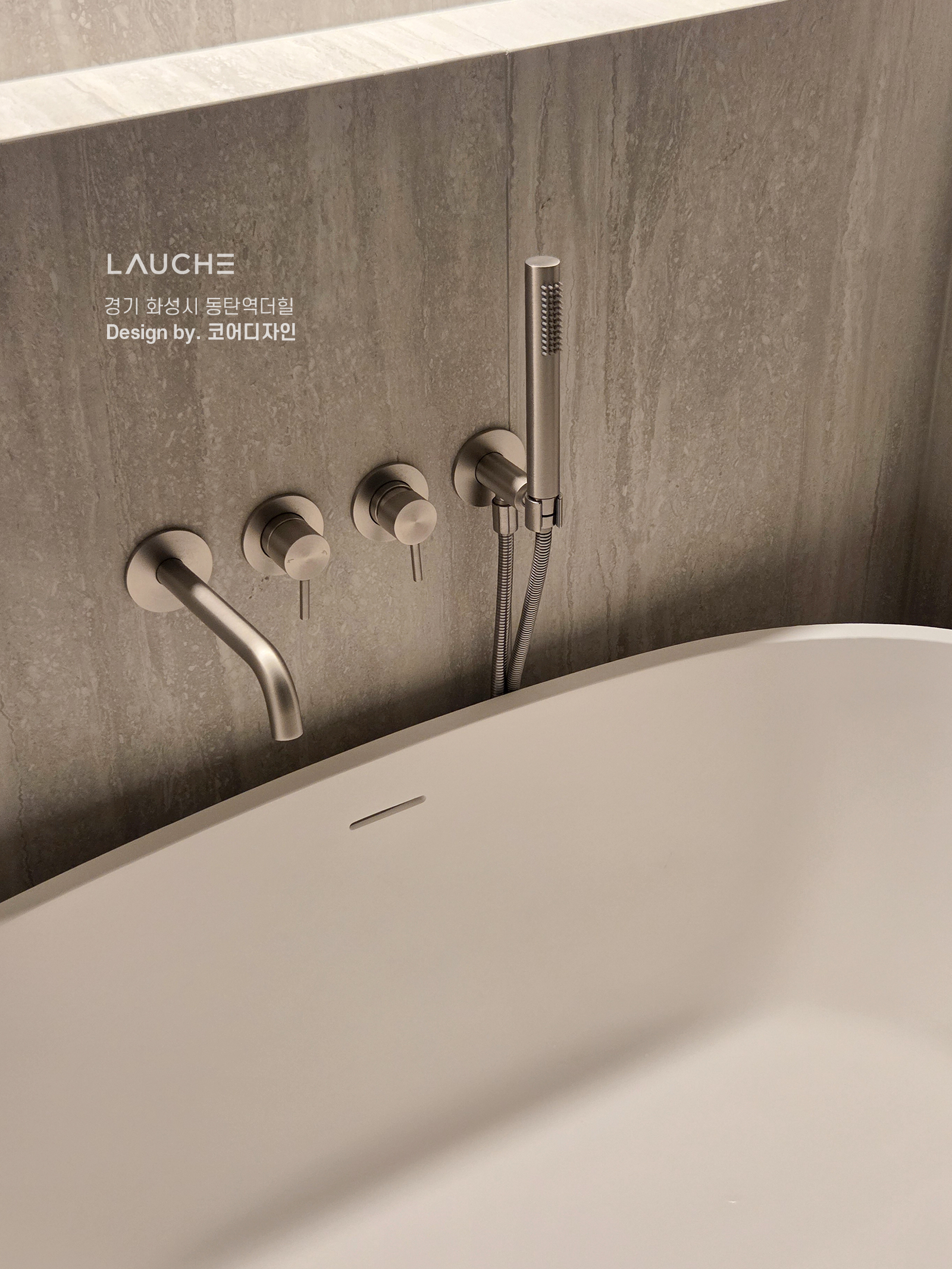 https://www.lauche.co.kr/data/file/m02_01/1935221681_pKM6owjB_55d714e5c26c5b1ec2a066dcda37e13f33054096.jpg