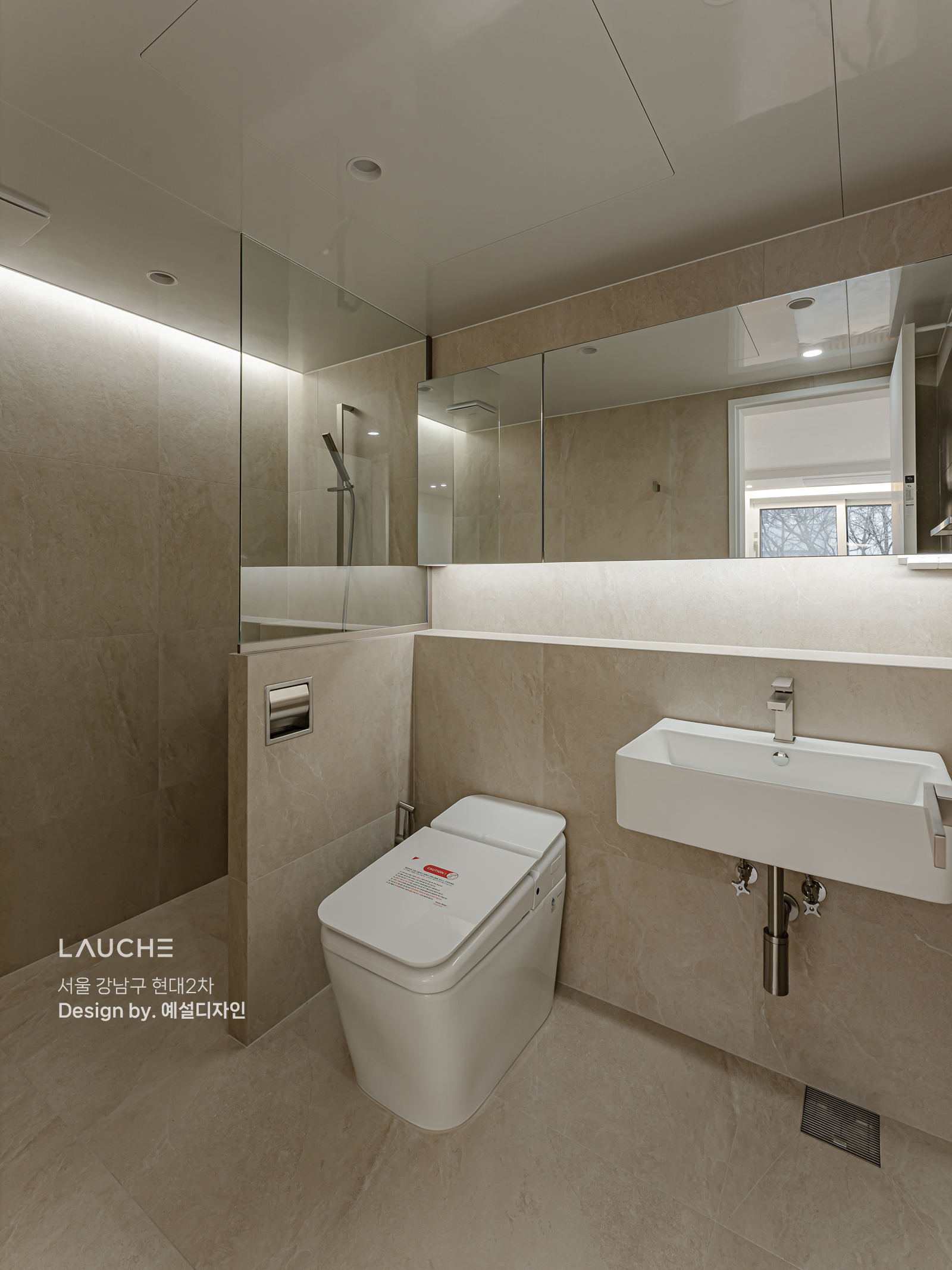 https://www.lauche.co.kr/data/file/m02_01/1935221681_pM8wCsBz_1af25e5cc5e8e9f17aafcbbc48c1d9244be42e1c.jpg