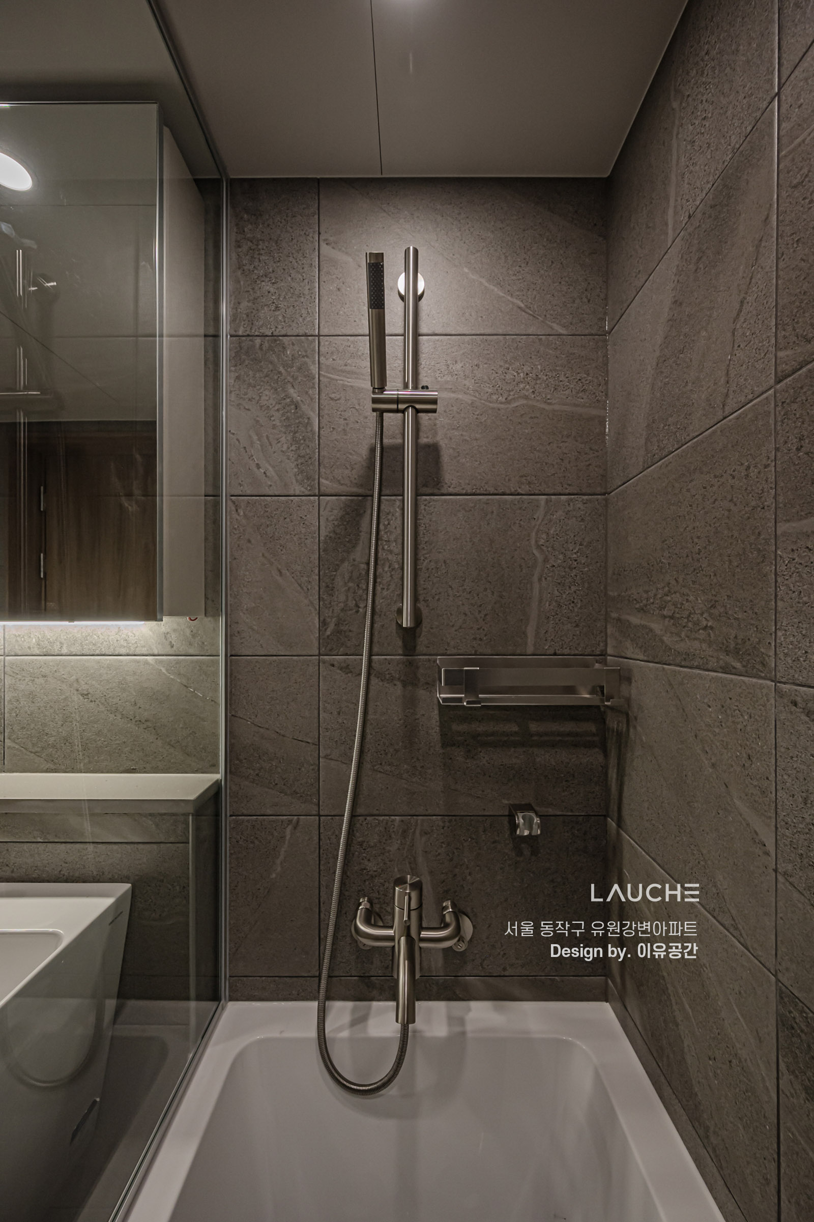 https://www.lauche.co.kr/data/file/m02_01/1935221681_pV9m4Y1Q_b2b0e8b707c3defa7ce26404bf76da6c5d163990.jpg