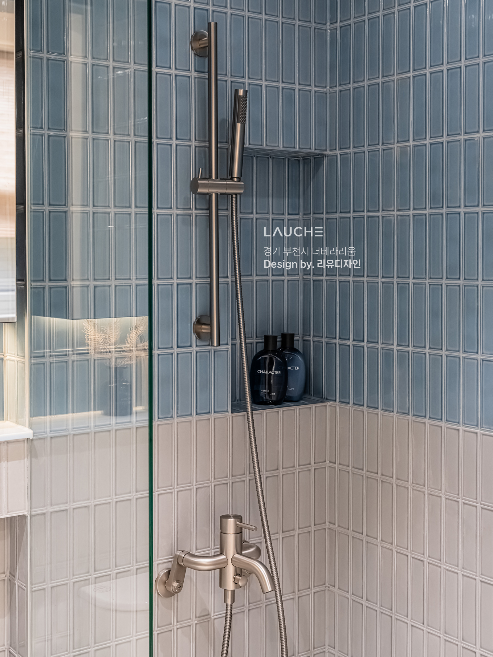 https://www.lauche.co.kr/data/file/m02_01/1935221681_pZ03U9yJ_eb5721185d3952053808c855e7891134fd9349ca.jpg