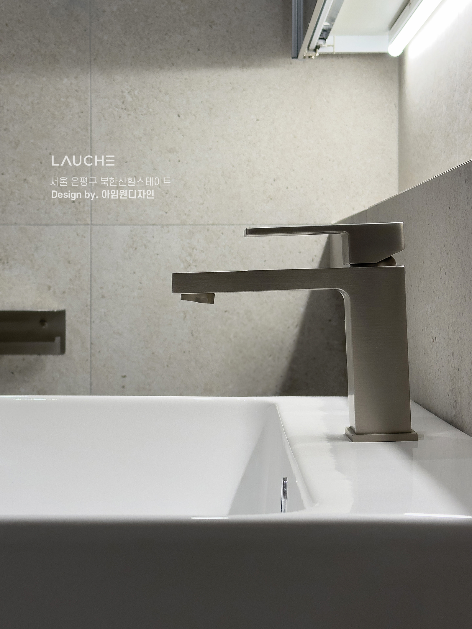 https://www.lauche.co.kr/data/file/m02_01/1935221681_pf71cQz0_97af230d02fd23d5988f69a28a9b0c873f625d1c.jpg