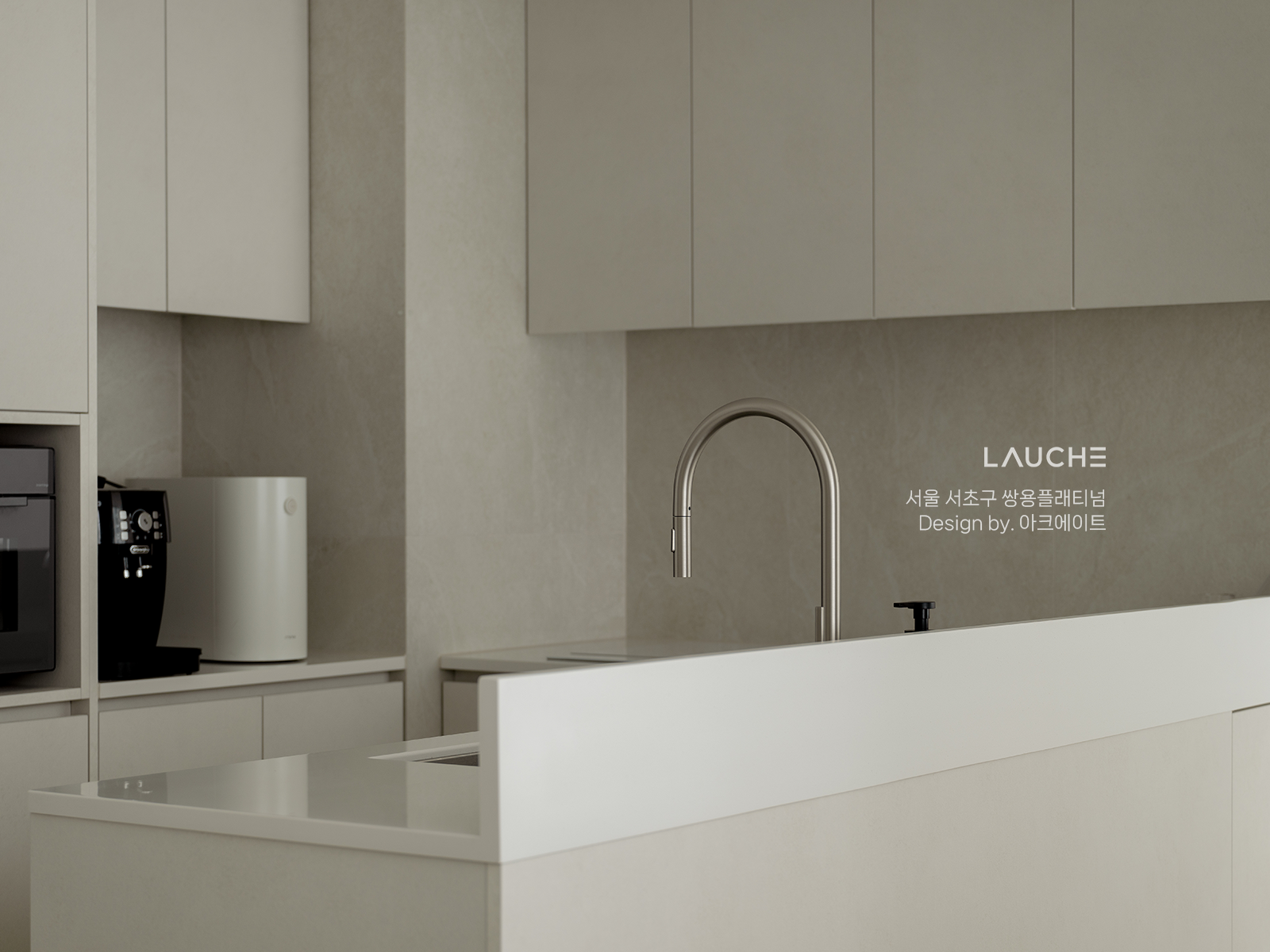 https://www.lauche.co.kr/data/file/m02_01/1935221681_plHFPzgb_bb9bb49e52a9e541247b2d3003c0df01a008252a.png