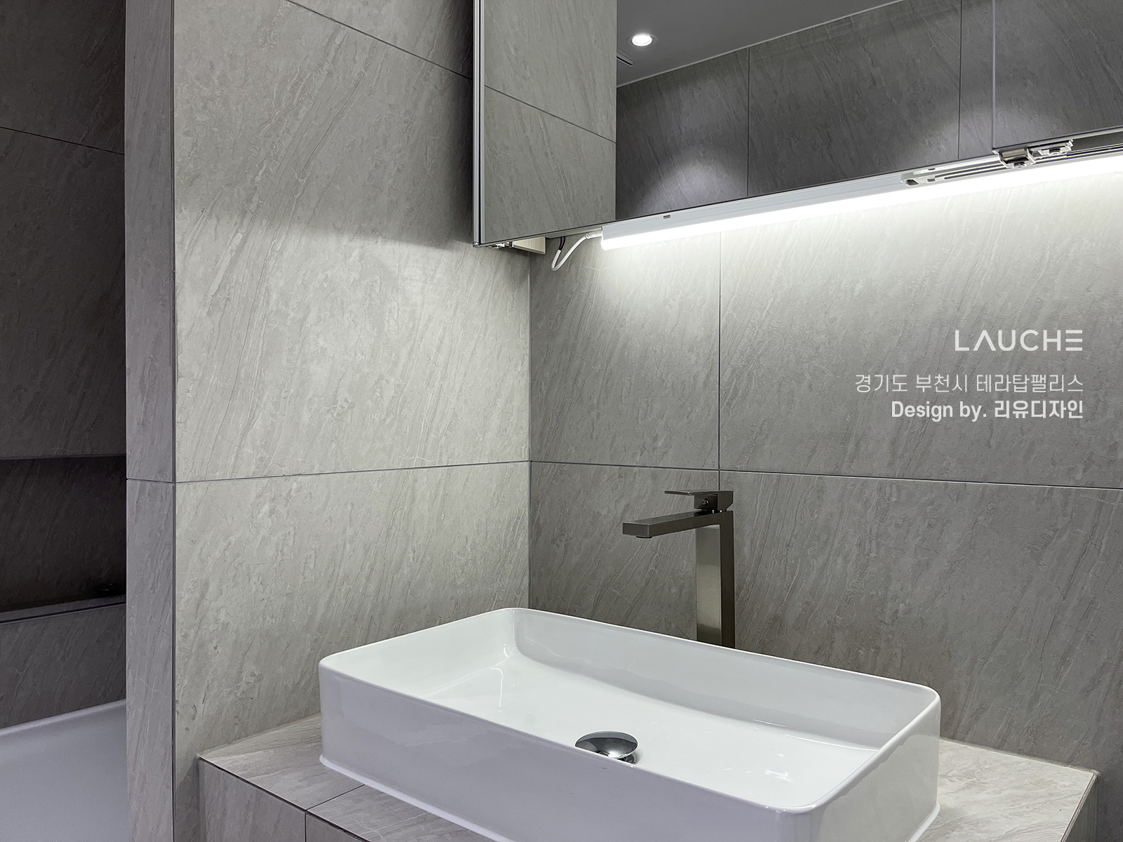 https://www.lauche.co.kr/data/file/m02_01/1935221681_pudPBimD_5c89bc5299d82f05d777a7d3e25ce524a7b225c6.jpg