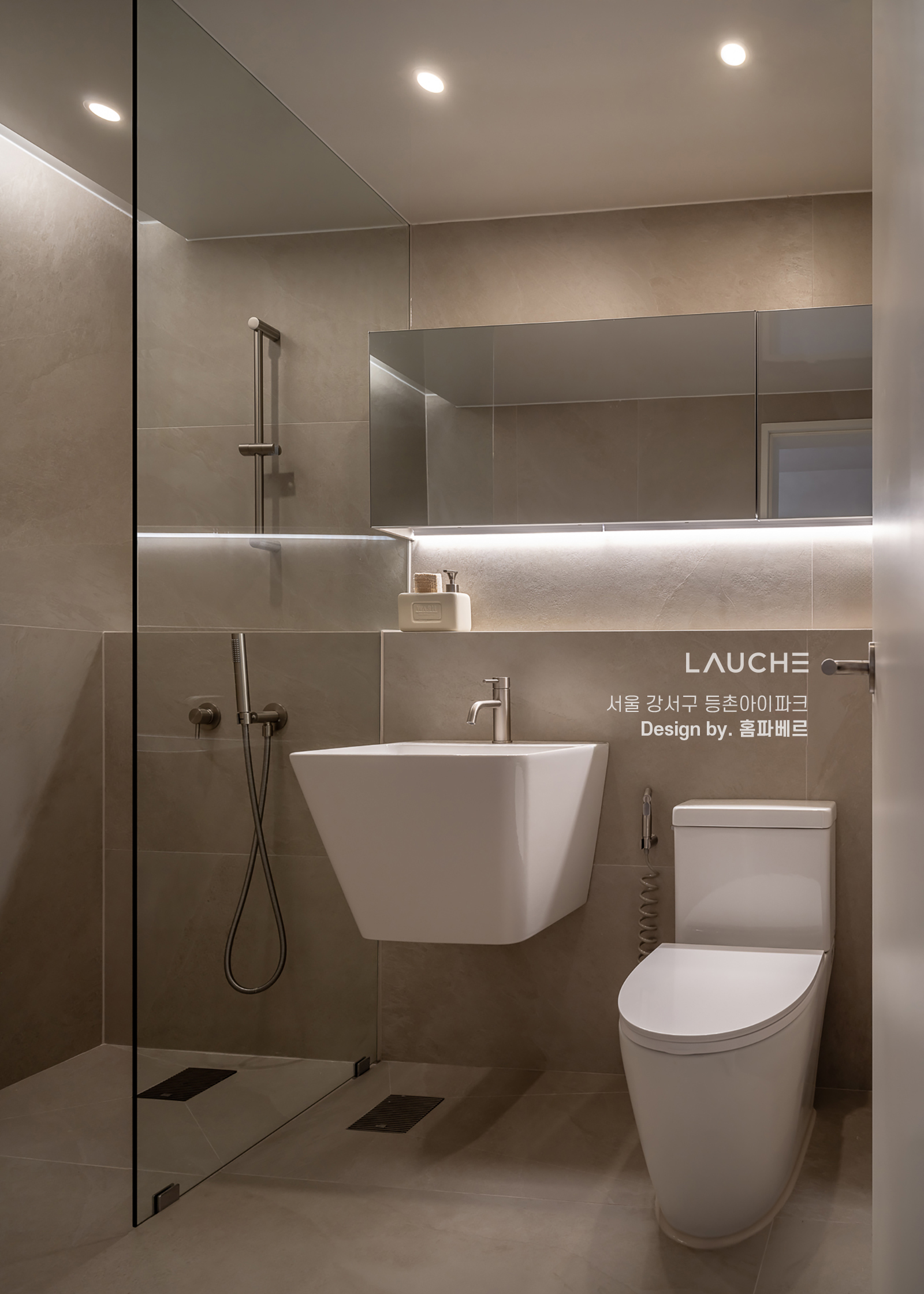 https://www.lauche.co.kr/data/file/m02_01/1935221681_pwMaDlSu_41882114d7f233632124c4e36dcb39c087e949e1.jpg