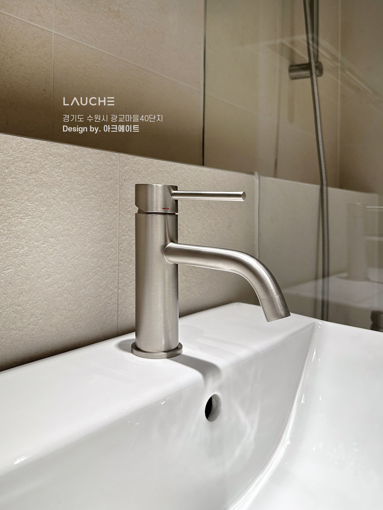 https://www.lauche.co.kr/data/file/m02_01/1935221681_q5pMG3UJ_db5764651de93f45174a1d156345c496f4a9f642.jpg