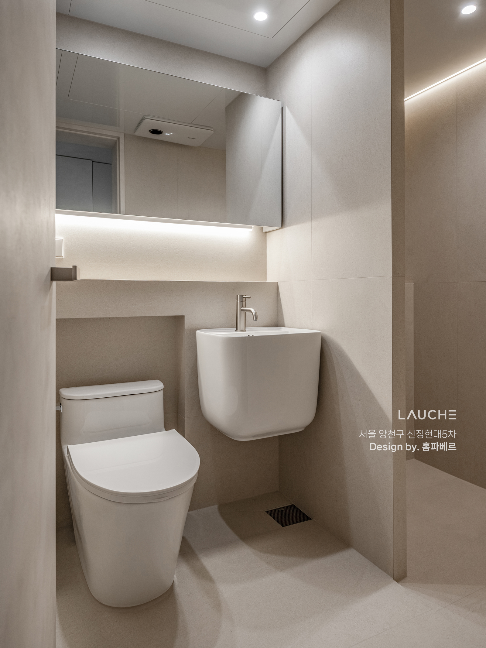 https://www.lauche.co.kr/data/file/m02_01/1935221681_q7VAkylI_f25a970df12f0211fff5ef095d492709051e1571.jpg