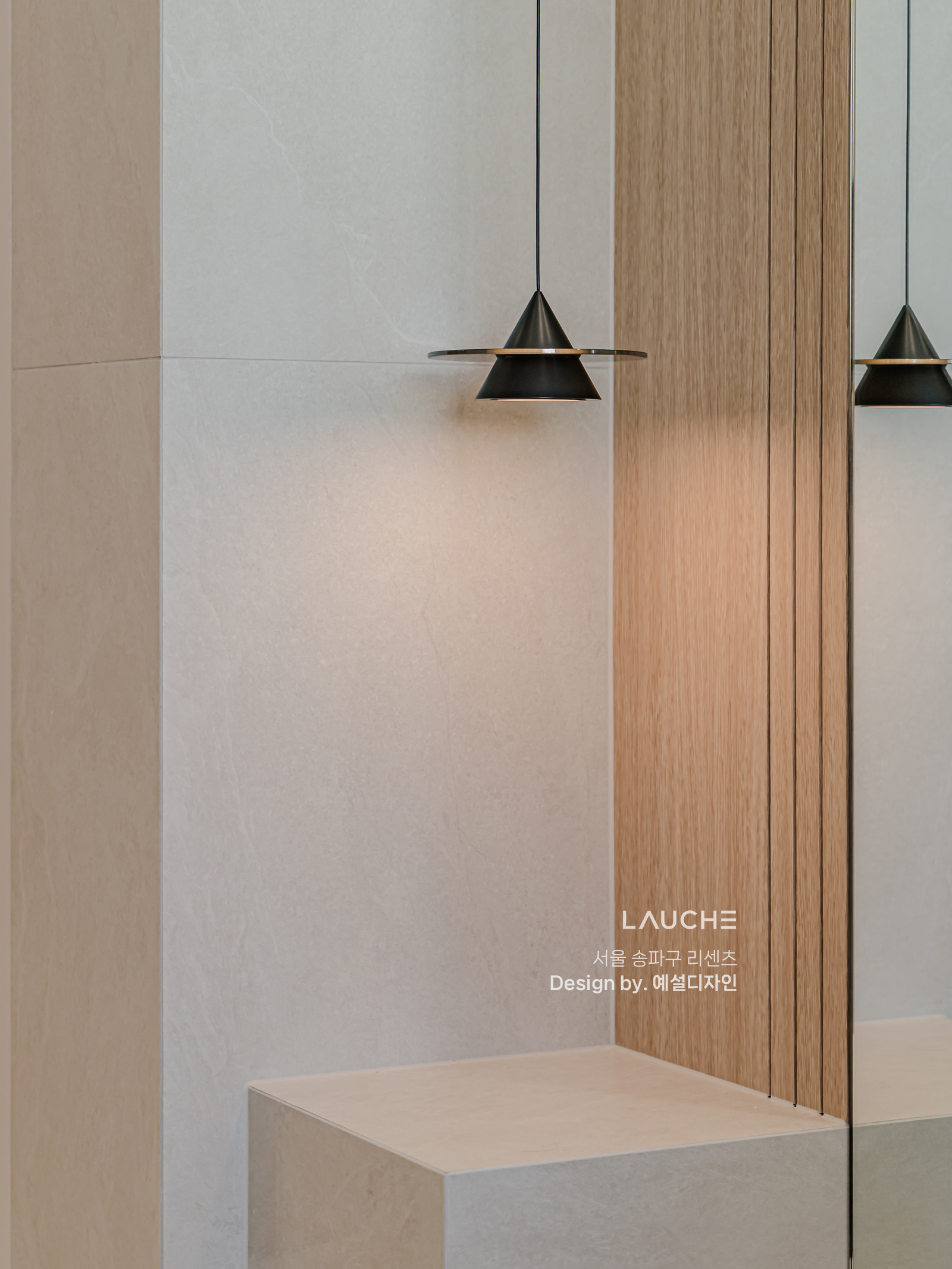https://www.lauche.co.kr/data/file/m02_01/1935221681_qFCUktJx_bef013fd5eb94807c46ca71a60ebb1acb878aac2.jpg