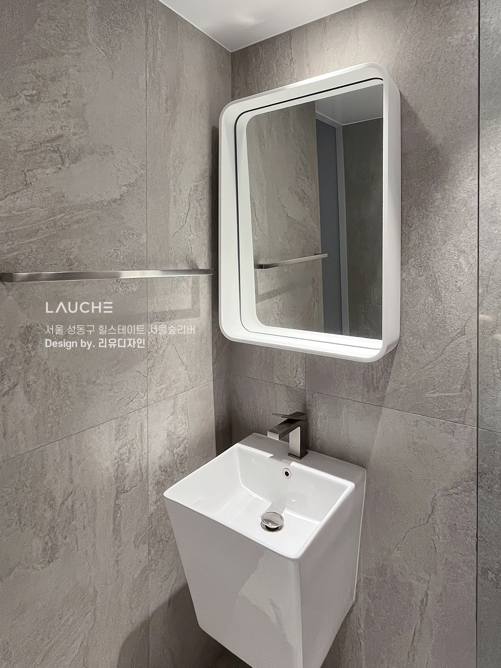 https://www.lauche.co.kr/data/file/m02_01/1935221681_qG518YTm_73bba819e53275f137a912a53a2dcc9a380363c3.jpg