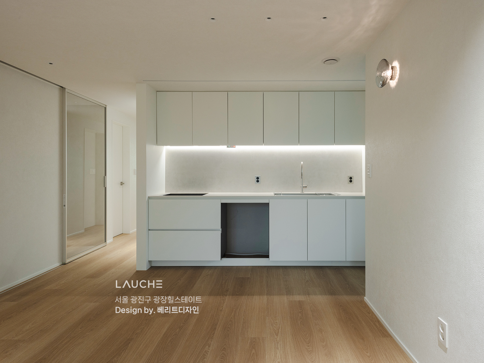 https://www.lauche.co.kr/data/file/m02_01/1935221681_qIHAmFnV_be920b1d53f5d57b1bc38f7b6b4b4291cc83e95a.jpg