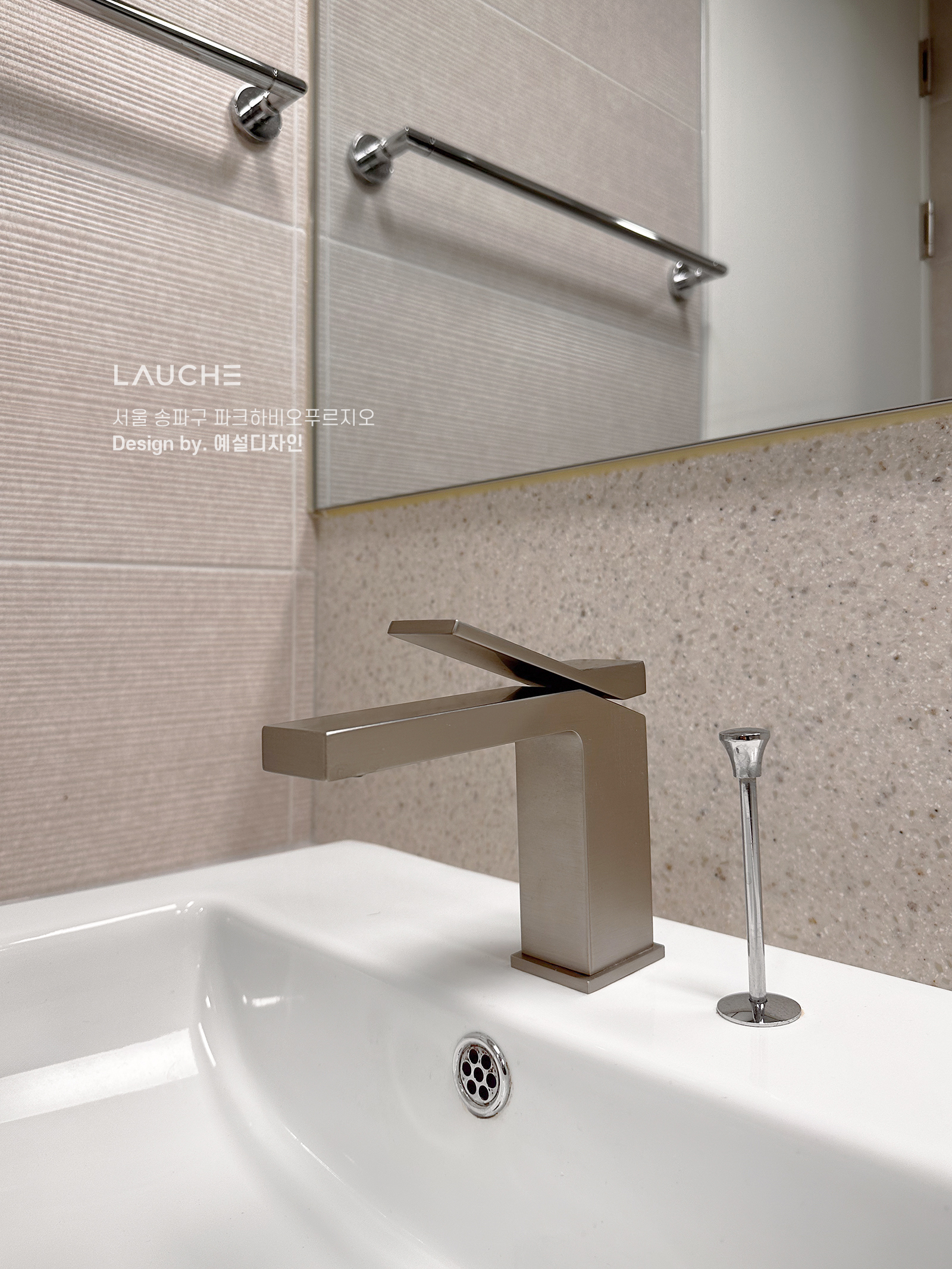 https://www.lauche.co.kr/data/file/m02_01/1935221681_qRBuTXsi_77bf6ca5e6769a94a4e8062ffcbcabc06de61c81.jpg