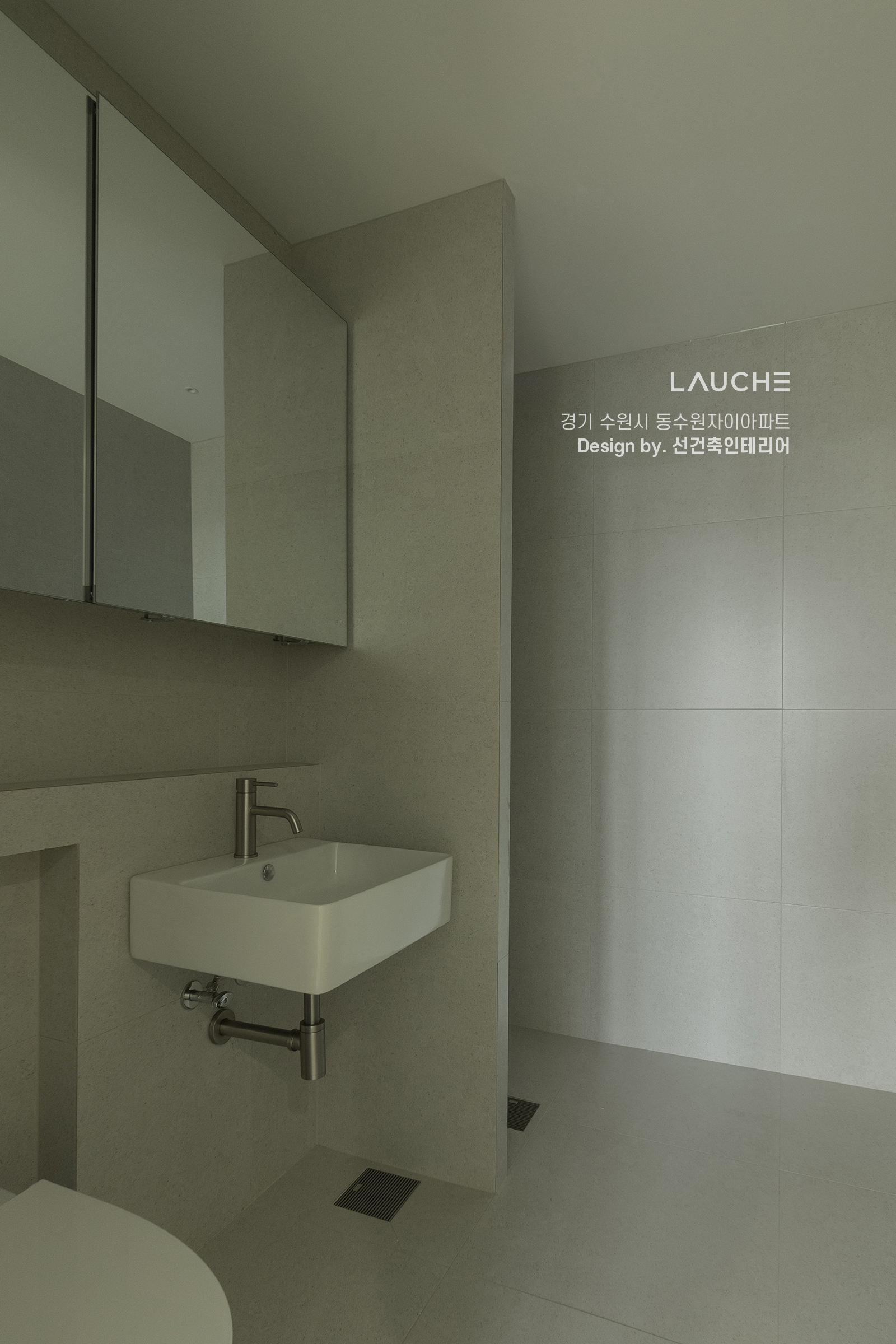 https://www.lauche.co.kr/data/file/m02_01/1935221681_qRHlvXwT_5b134fb4a7200ef12938f7964bf9baab71aff539.jpg