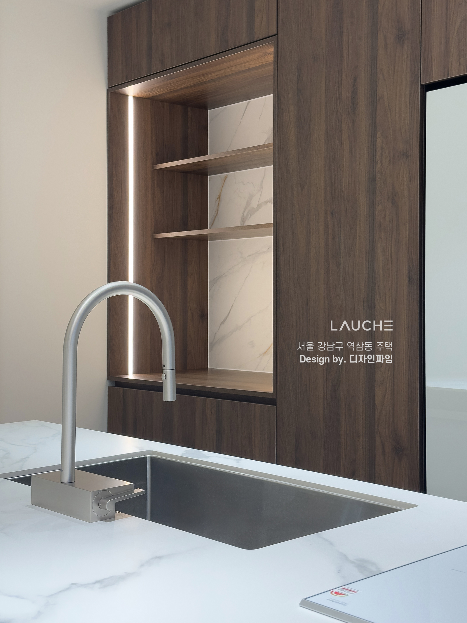 https://www.lauche.co.kr/data/file/m02_01/1935221681_qSnmUGwf_e08312c3ff768901f4e3041d5b64b9b158a5219c.jpg