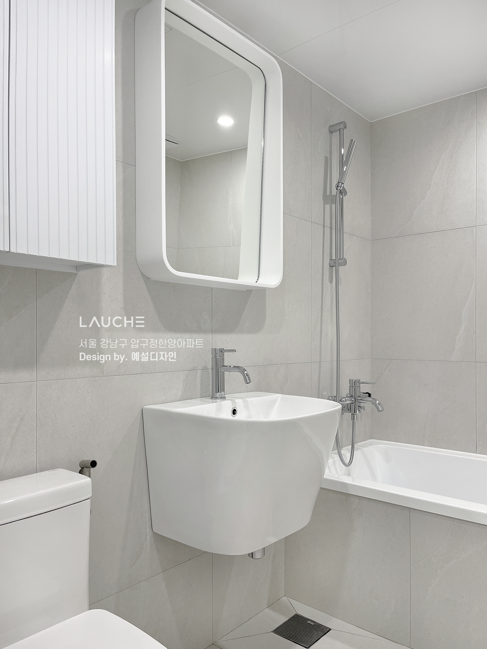 https://www.lauche.co.kr/data/file/m02_01/1935221681_qWZ943Qn_62f597efda2004ab48987c855369ad9df35e6e49.jpg