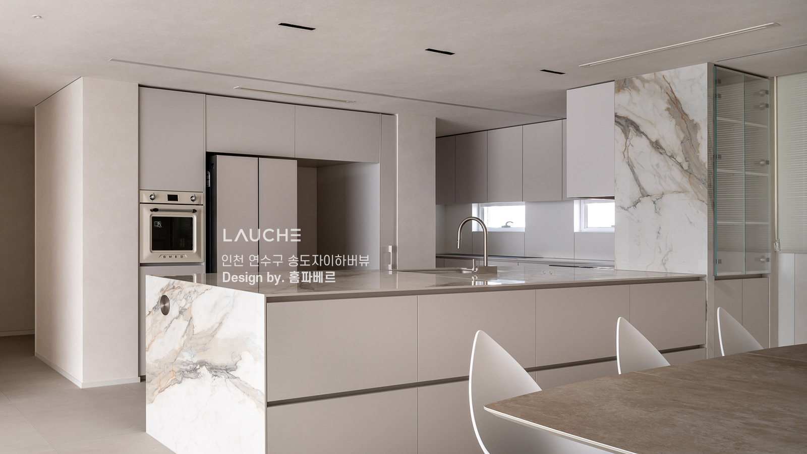https://www.lauche.co.kr/data/file/m02_01/1935221681_qYa3sdIC_143b862d66609cd8bea1d31a4fd387fcc06b05c3.jpg