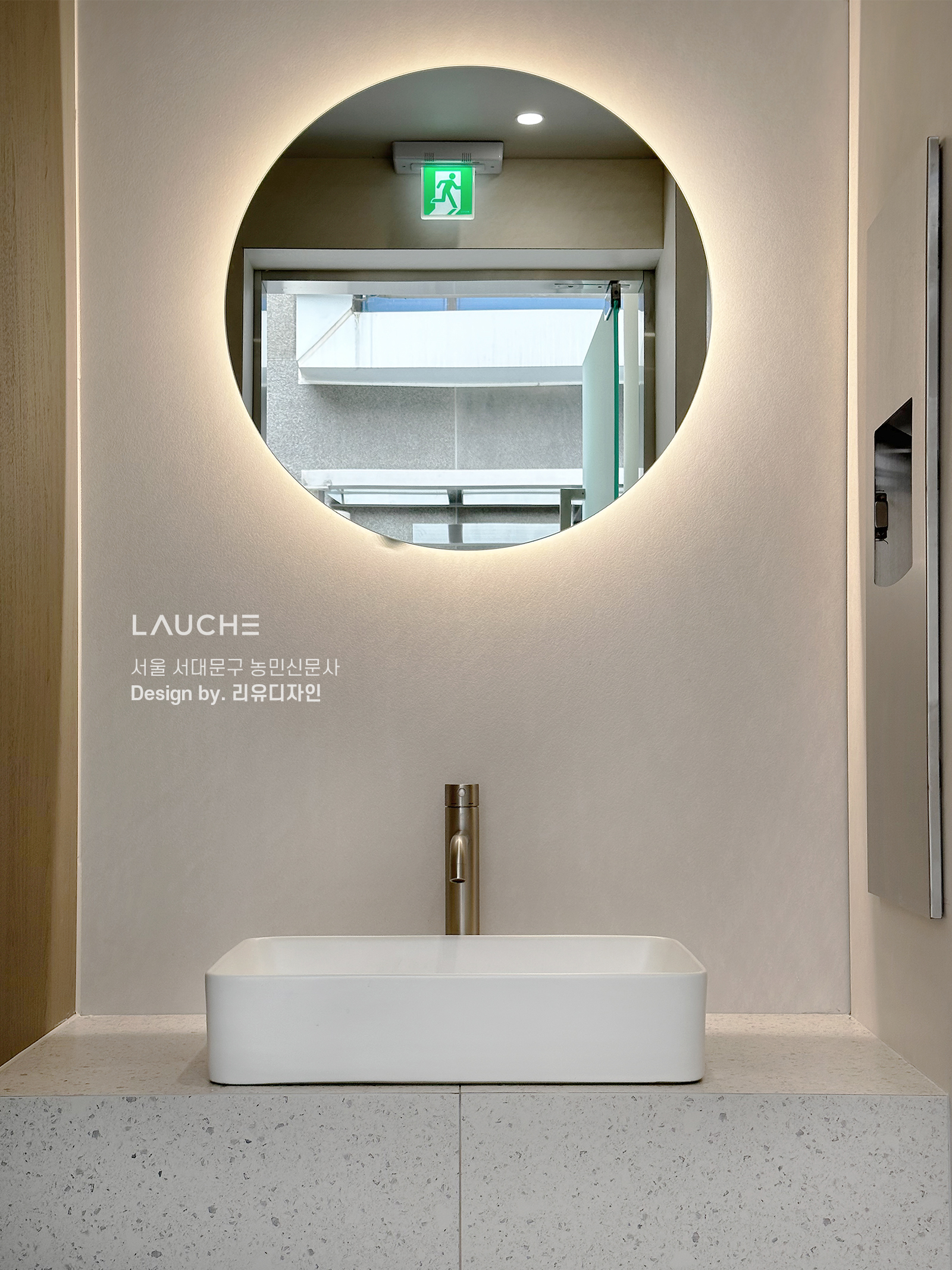 https://www.lauche.co.kr/data/file/m02_01/1935221681_qh61azdK_bdb995fc6918d70f4215b38d09a9249899cb7cb7.jpg