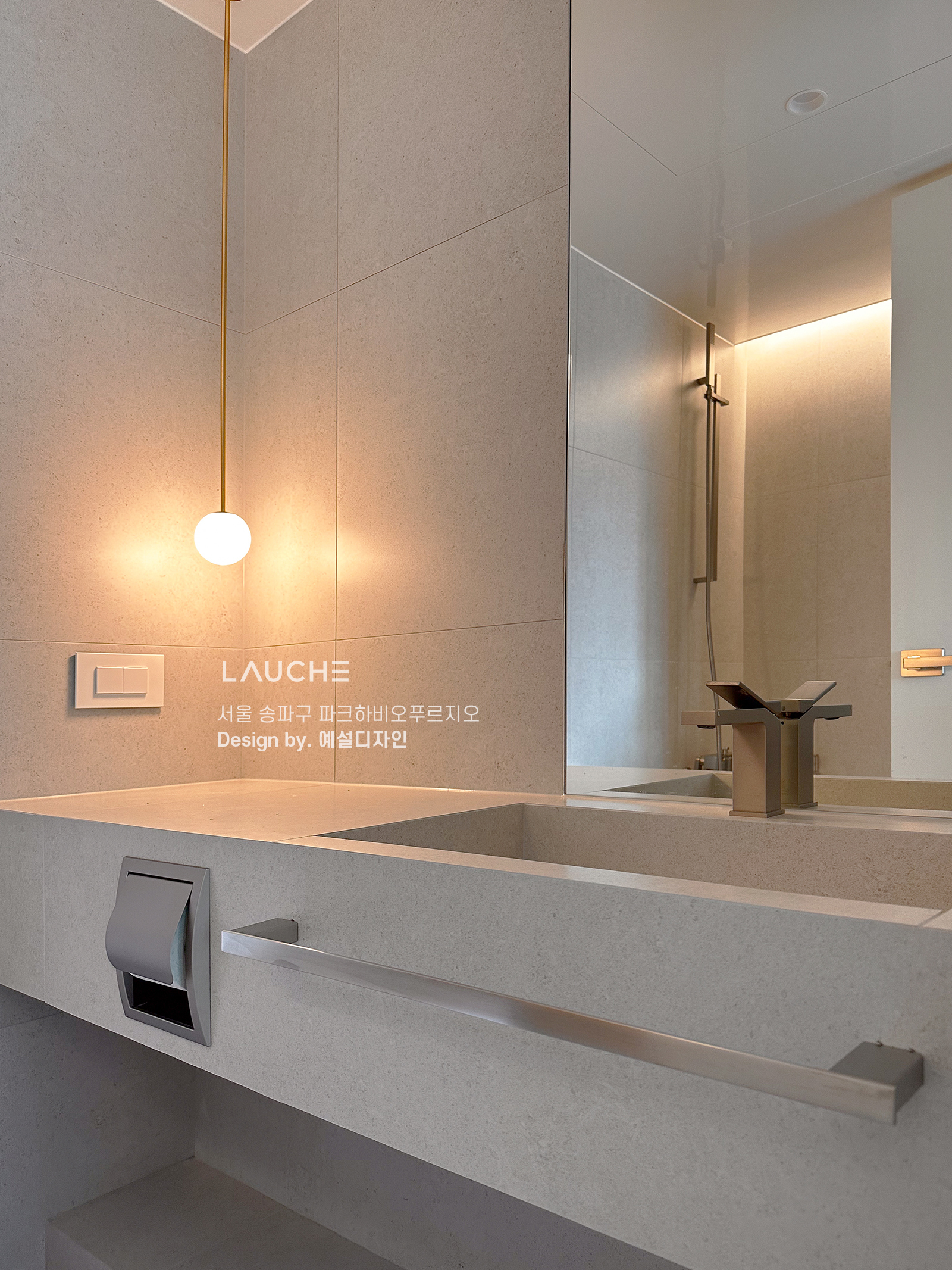 https://www.lauche.co.kr/data/file/m02_01/1935221681_qijtGepR_30533440f4b5b228723e8228b371b755a47f6c08.jpg