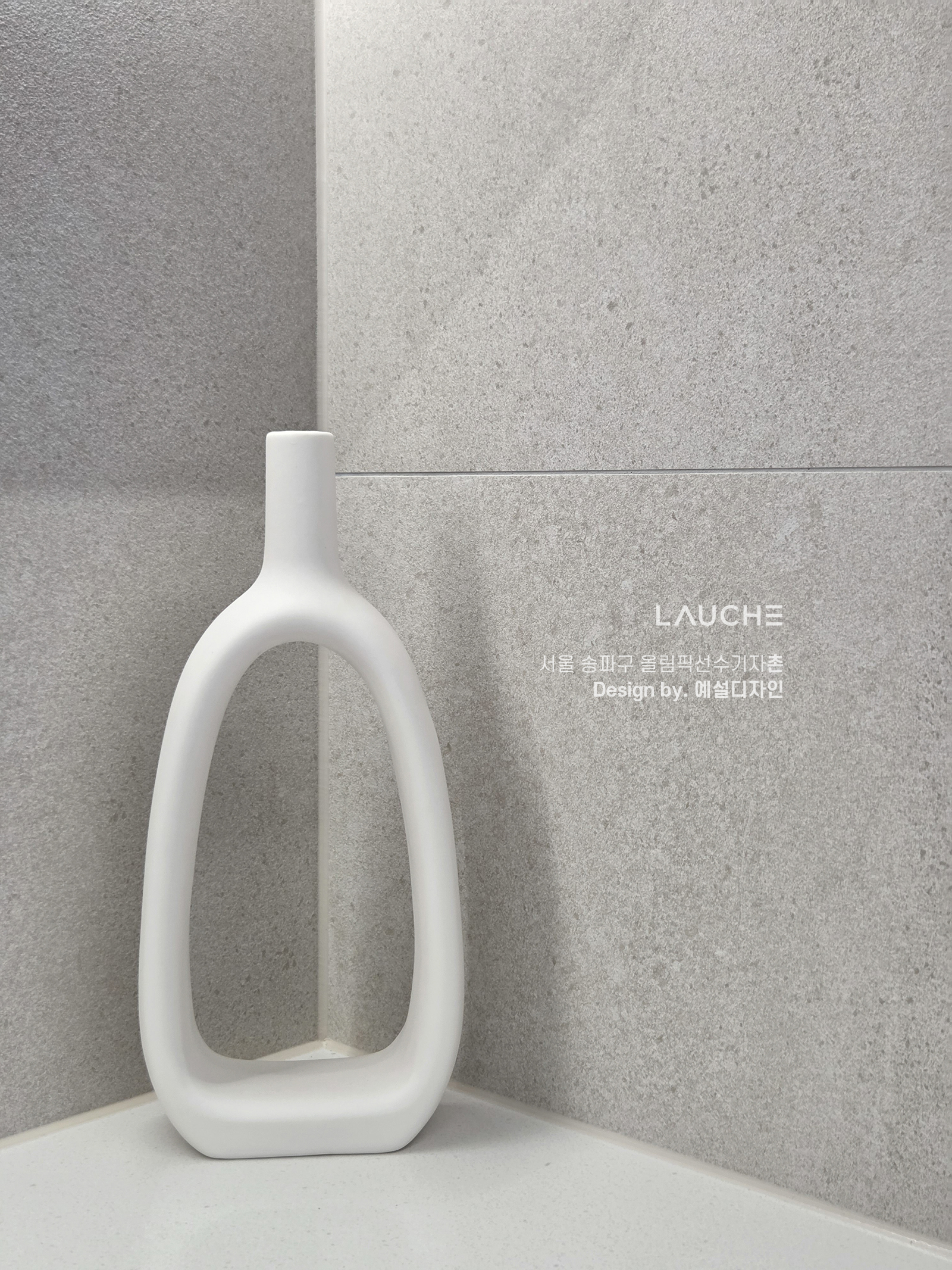 https://www.lauche.co.kr/data/file/m02_01/1935221681_qjaHlJOr_458e77e26e262fd5993daf105759eea5523a2494.jpg