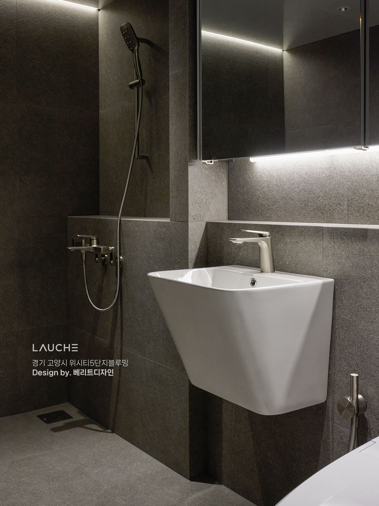 https://www.lauche.co.kr/data/file/m02_01/1935221681_qlPDrZ6n_cad5a8e3de231d16da8795bdebec7bf6bc9909ec.jpg