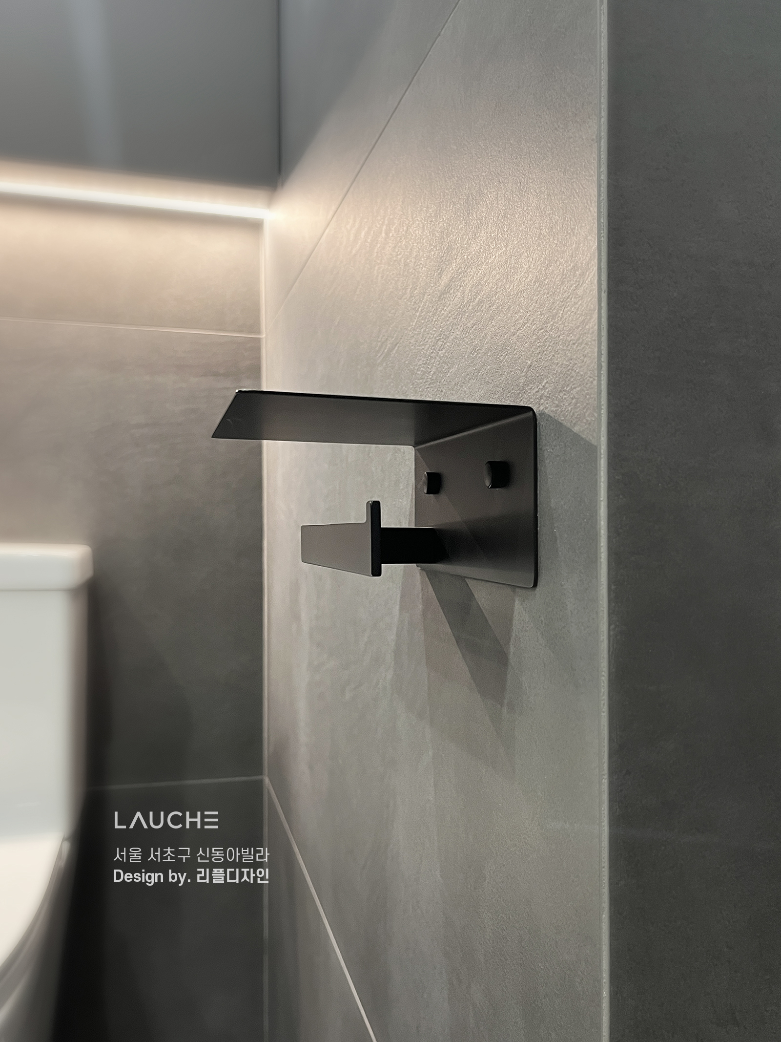 https://www.lauche.co.kr/data/file/m02_01/1935221681_qlieZ8RK_9e8291a4773783cf90f2c1ff9ab312e044ffdf2d.jpg