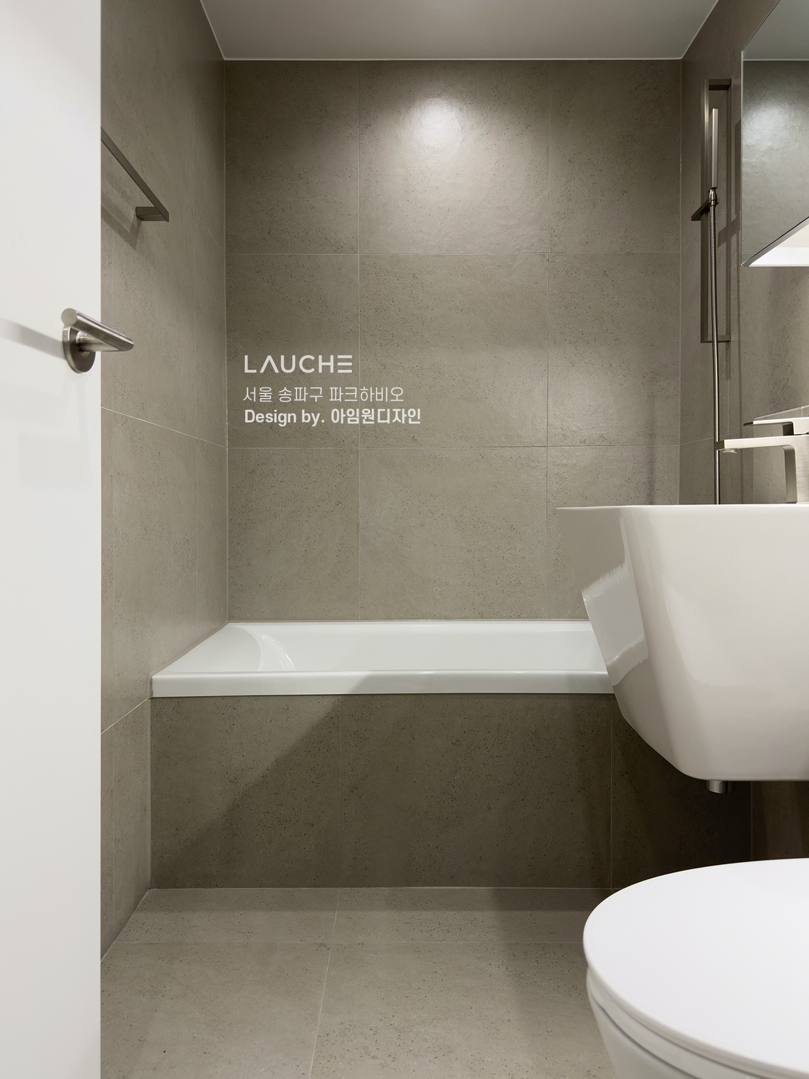 https://www.lauche.co.kr/data/file/m02_01/1935221681_qmC8Oy4p_0612c66f4cd751efac258bcc49170489e0cf9992.jpg