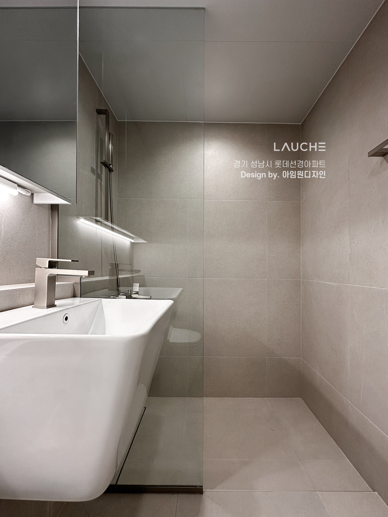 https://www.lauche.co.kr/data/file/m02_01/1935221681_qolOrQ91_4e4a43cbeef3f31c3882ce7737bff6aba4025adb.jpg