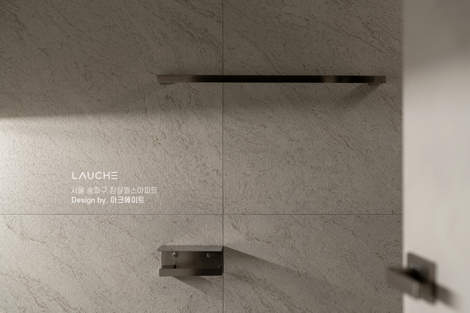 https://www.lauche.co.kr/data/file/m02_01/1935221681_qpZJfcml_77f44b2d055264ad399e5dbe6cb8147e77c1941c.jpg