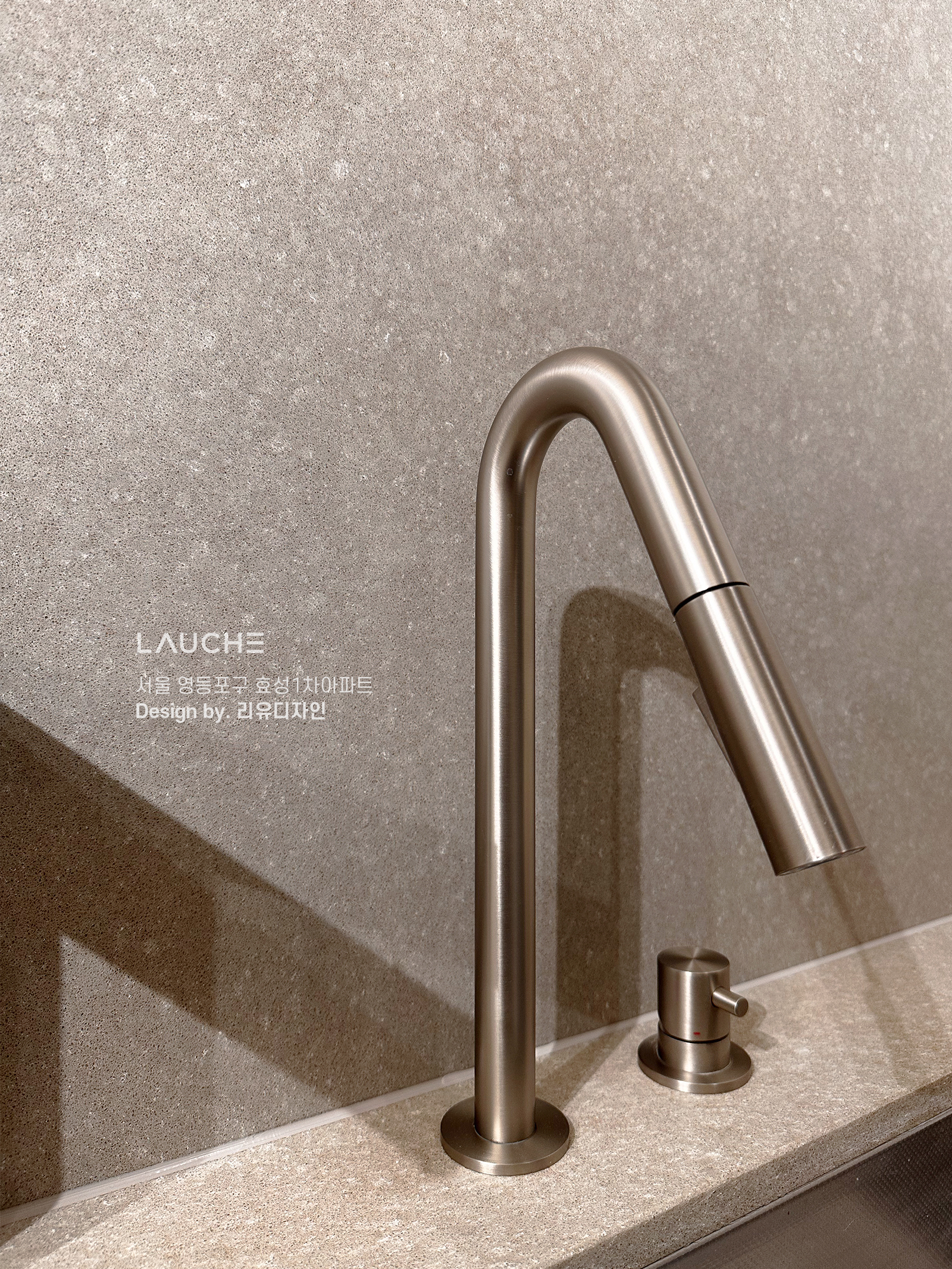https://www.lauche.co.kr/data/file/m02_01/1935221681_qtwyk81e_b2329dd71eb4b1415b6b4271dde66f446149d3a2.jpg