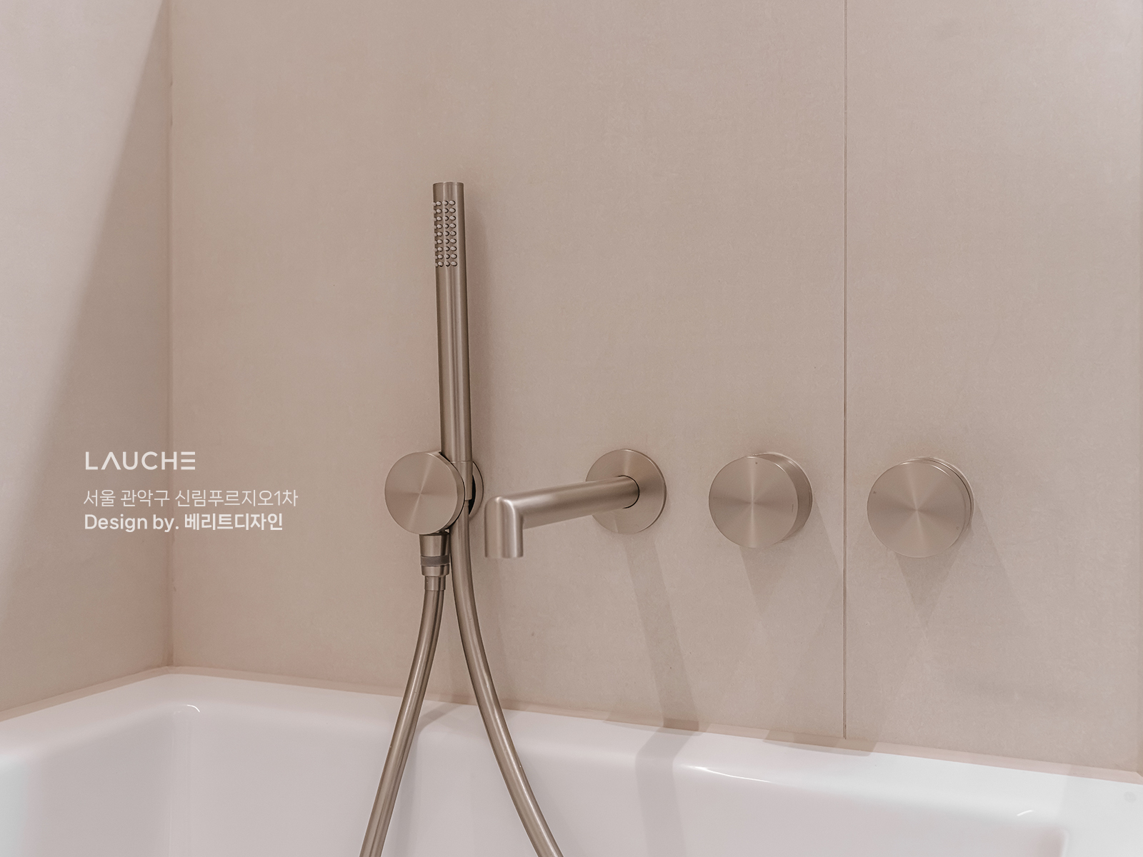 https://www.lauche.co.kr/data/file/m02_01/1935221681_quDr9KGd_c45d6d88d4b2321dbb3a8c148a5412ffbf897187.jpg