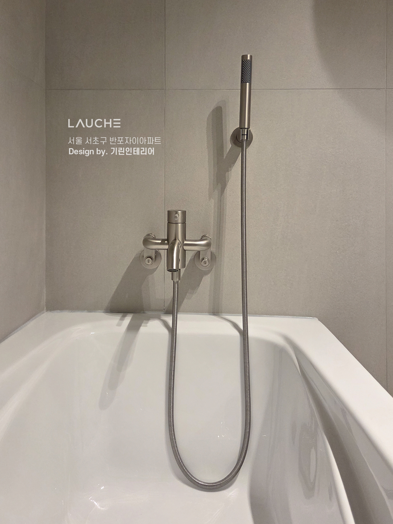 https://www.lauche.co.kr/data/file/m02_01/1935221681_qwtnkNDS_529dd0017fba7927231a1096c80da238b6263164.jpg