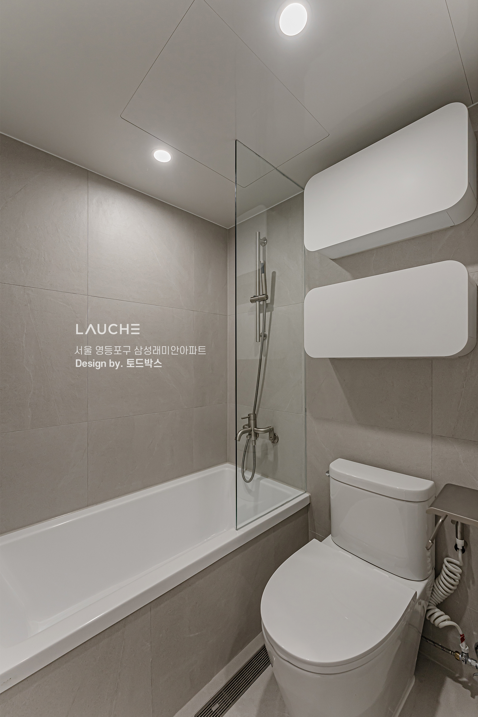https://www.lauche.co.kr/data/file/m02_01/1935221681_qxOsMtBo_bf2f5119489a02aaadd349c4c7b9ac475d7c9eb2.jpg