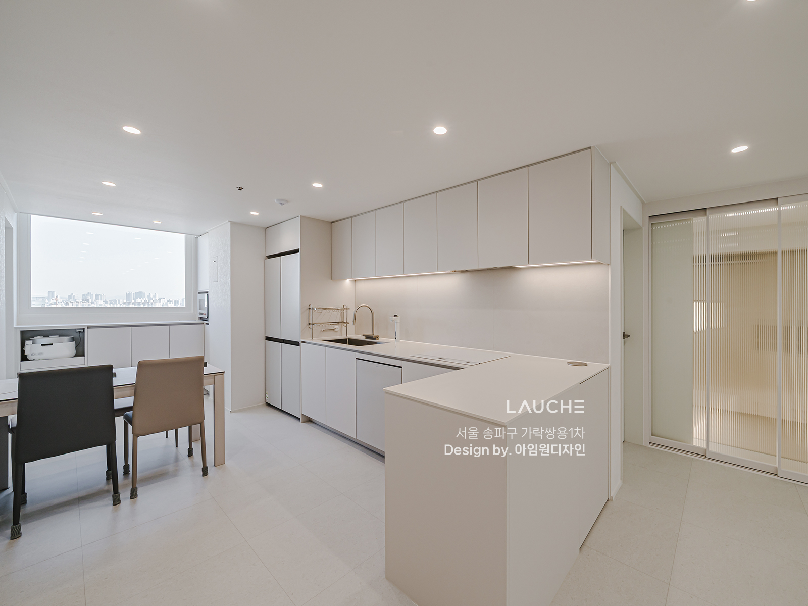 https://www.lauche.co.kr/data/file/m02_01/1935221681_r7FHi6aB_b7af70c7221e3d02614ae8ac32762ab82945fc24.jpg