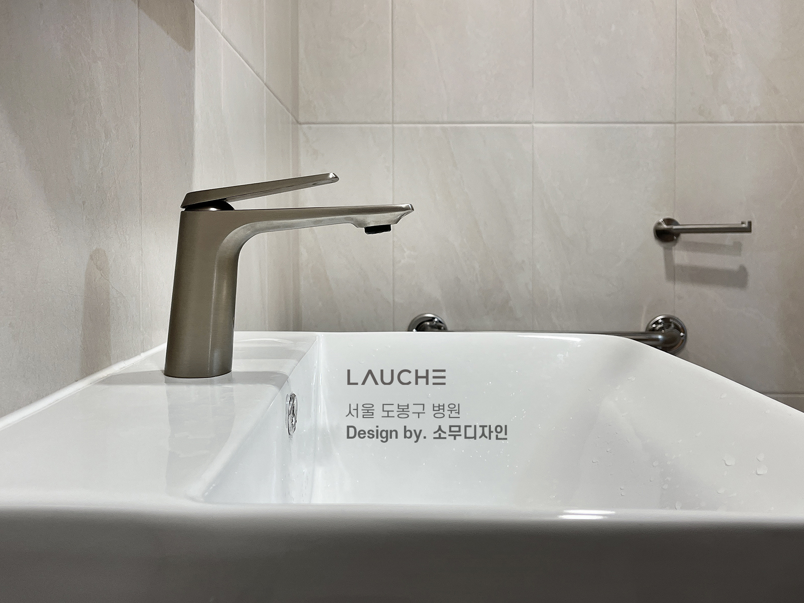 https://www.lauche.co.kr/data/file/m02_01/1935221681_rDHXBMts_178be2630a46ae0aa707e671532a784b54b58545.jpg