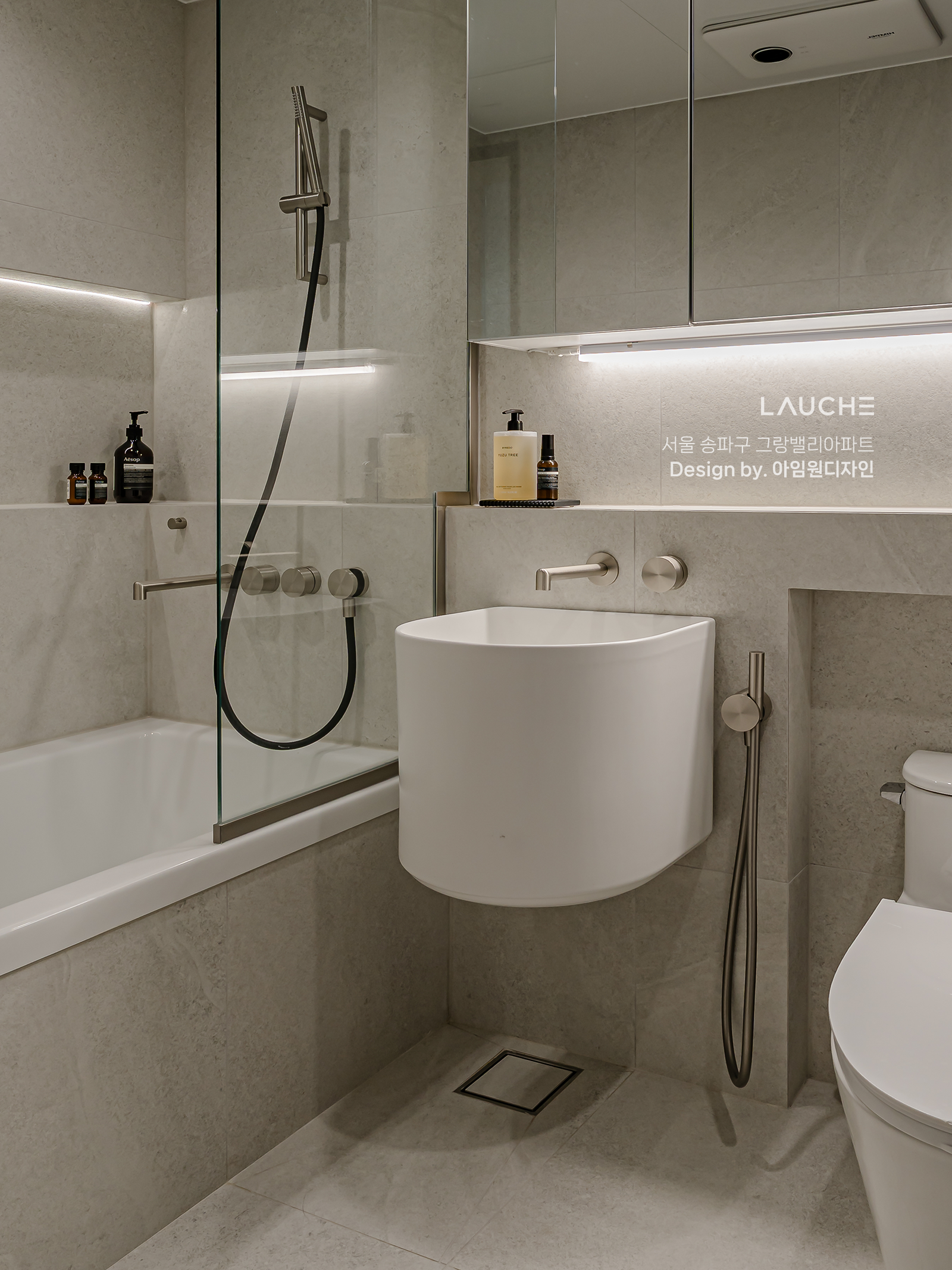 https://www.lauche.co.kr/data/file/m02_01/1935221681_rDoQjAMp_5a93969123e8a7b63546a498cf4c862445013a66.png
