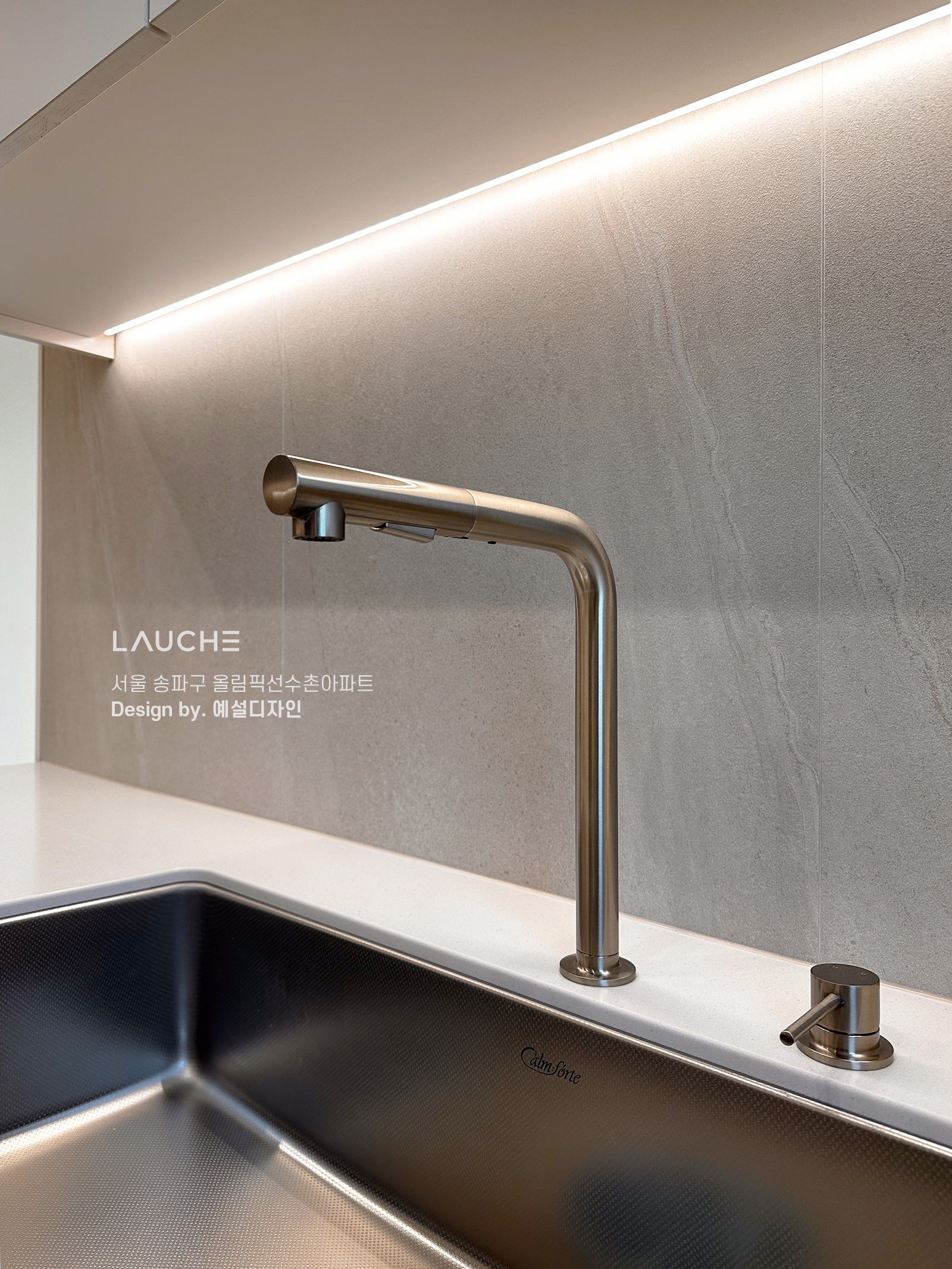 https://www.lauche.co.kr/data/file/m02_01/1935221681_rJcCw5Kh_1b6cf2d4036239cd5a83b3bc375a88daed4a2e99.jpg
