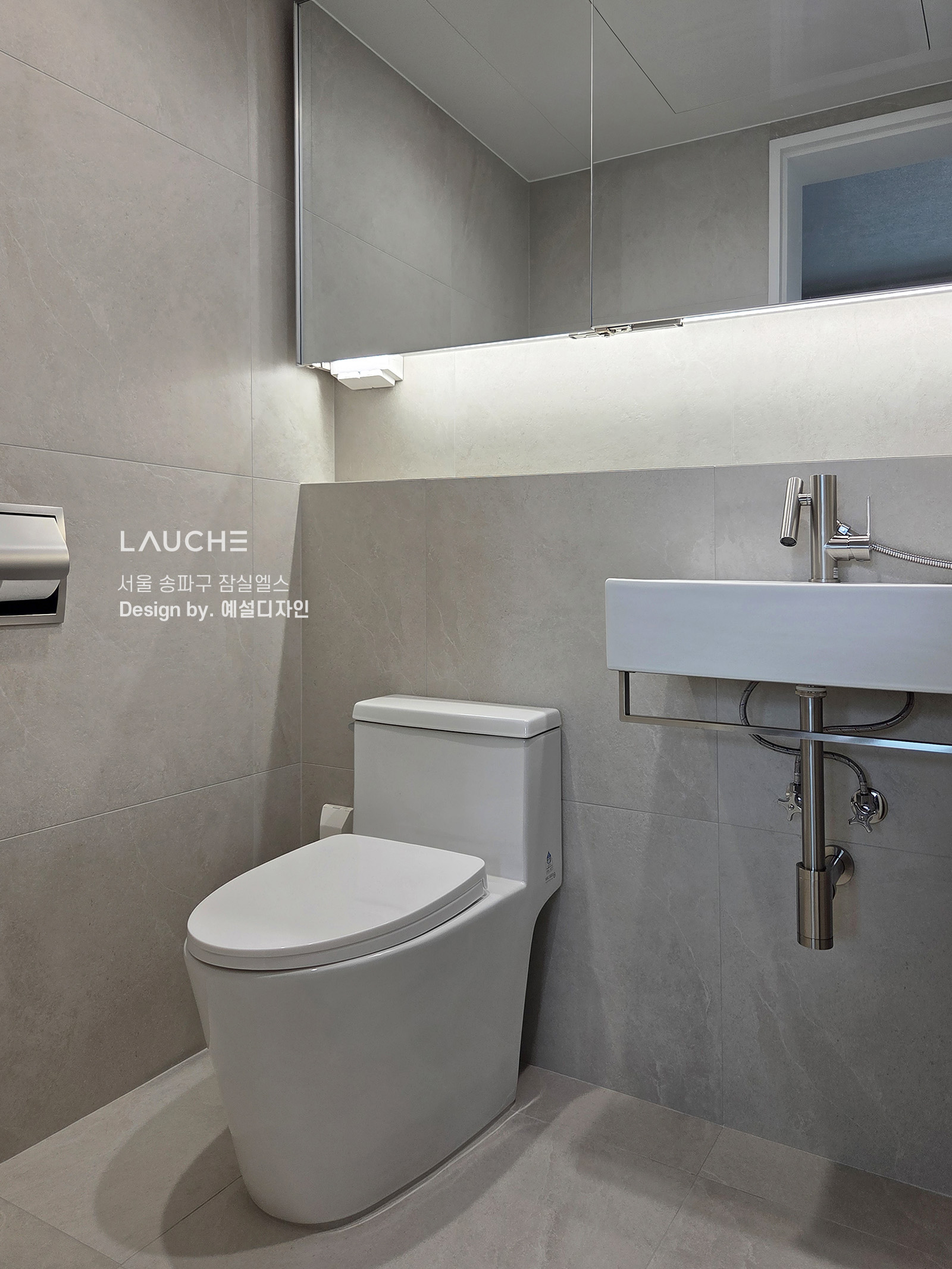 https://www.lauche.co.kr/data/file/m02_01/1935221681_rNjeJ7W1_3f0e28feabb4c55cad4702217fa2fc63f2554c38.jpg
