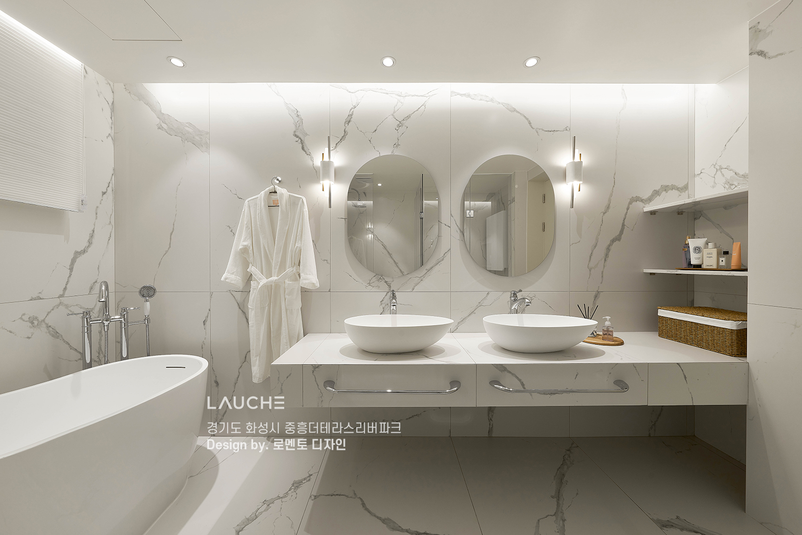 https://www.lauche.co.kr/data/file/m02_01/1935221681_rT8DJ2sh_9fd3a899a56d4c9945a192f5f829d801b7ad1fa7.jpg