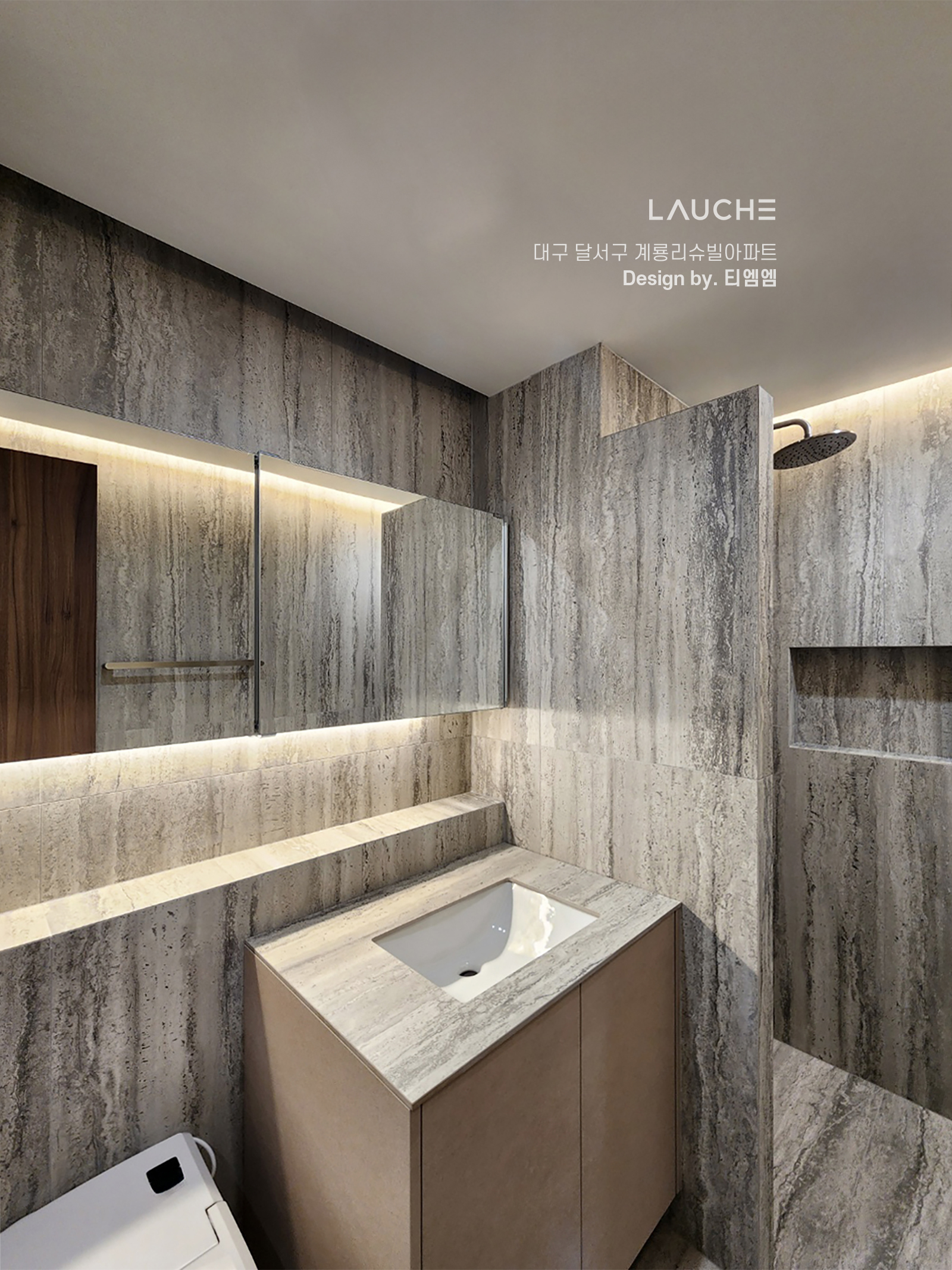https://www.lauche.co.kr/data/file/m02_01/1935221681_rk7D0Eax_b14fd468d0936266712d51ae2d75686ba0985026.jpg