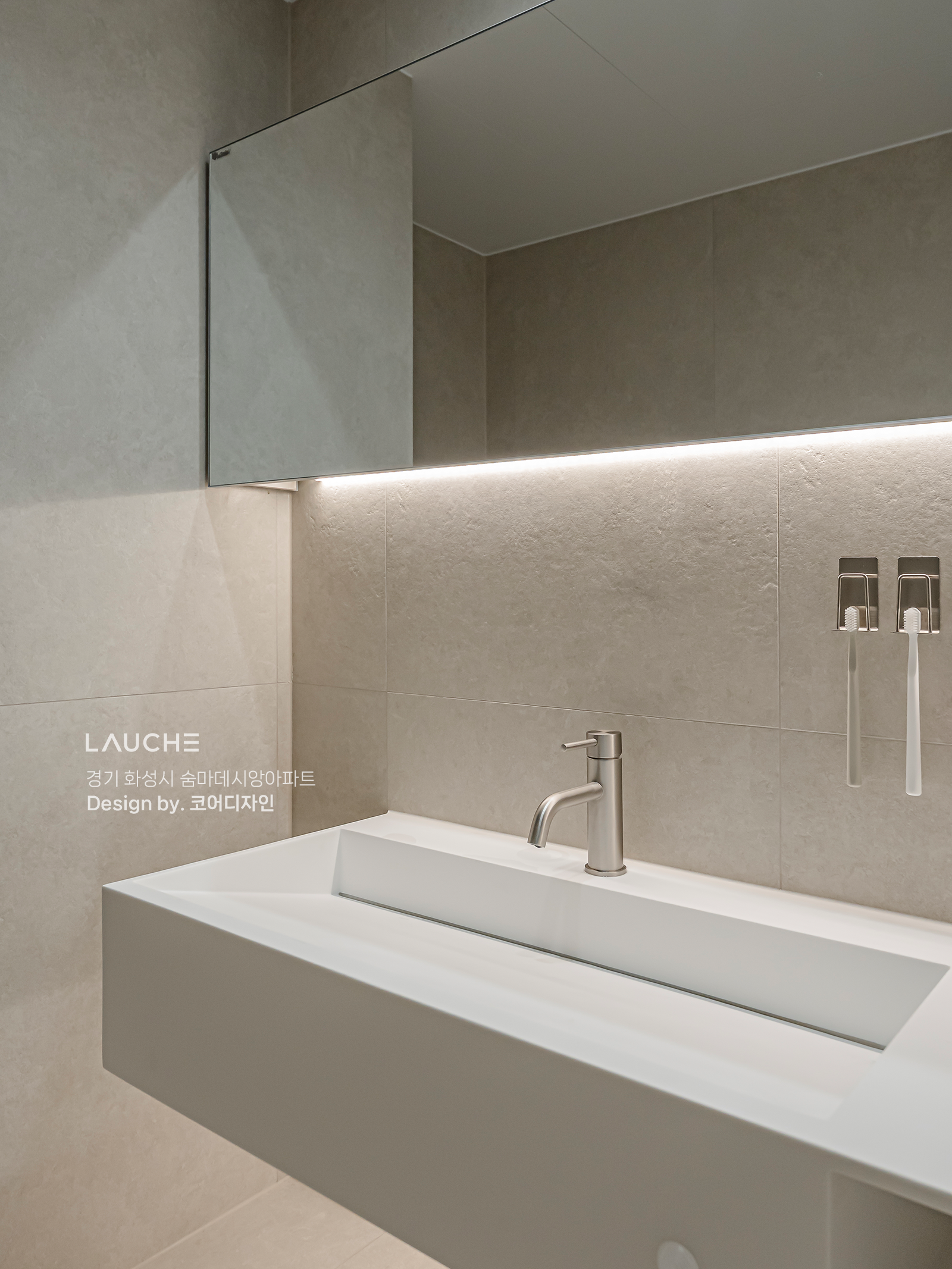 https://www.lauche.co.kr/data/file/m02_01/1935221681_rvQVFBic_3b1460a5b3c3303b8092a52d5aca73785181d188.png