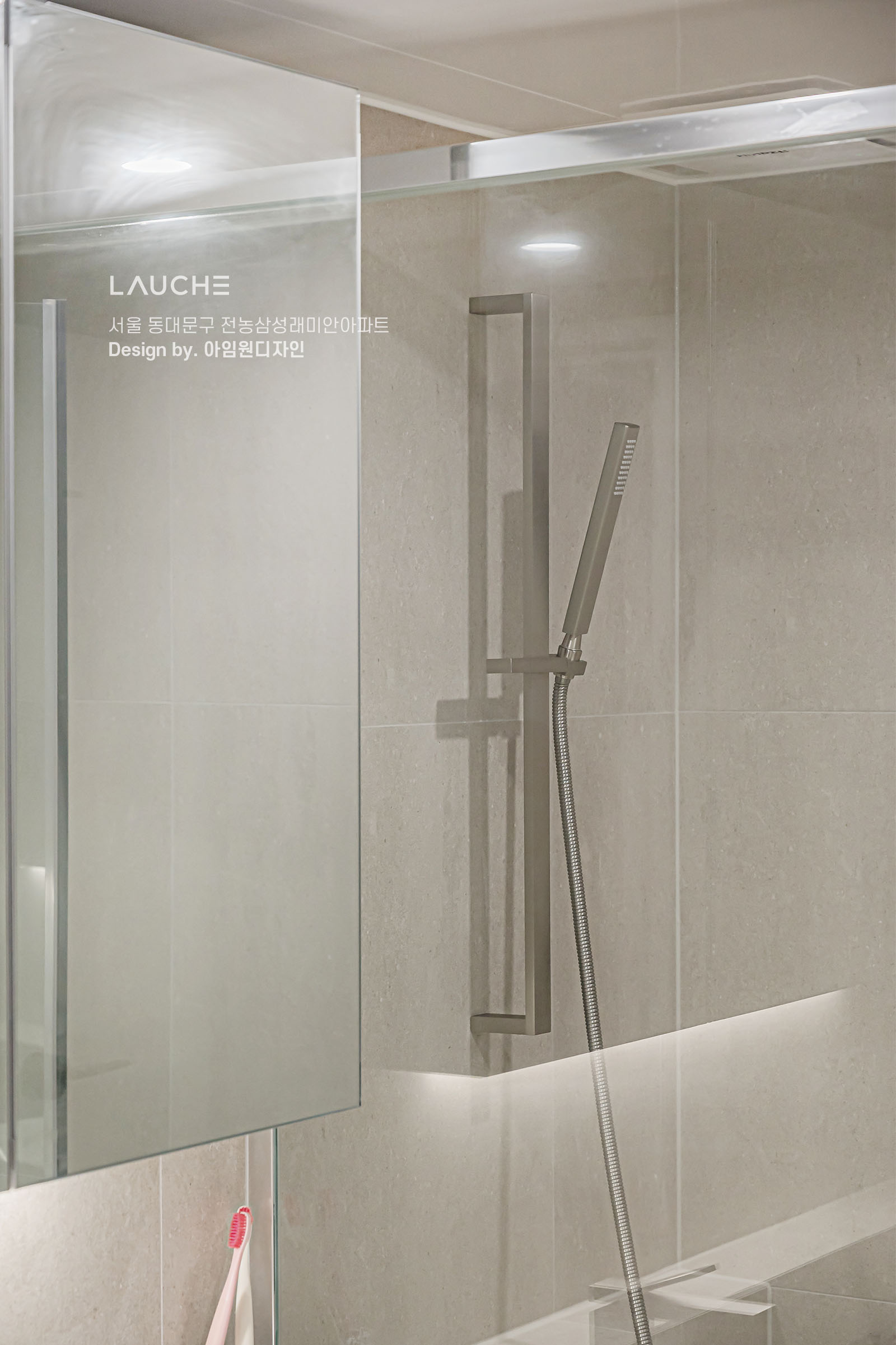 https://www.lauche.co.kr/data/file/m02_01/1935221681_rxmITfW2_307912fc9fd95a0f4e54ed38415fe8131fcd0660.jpg