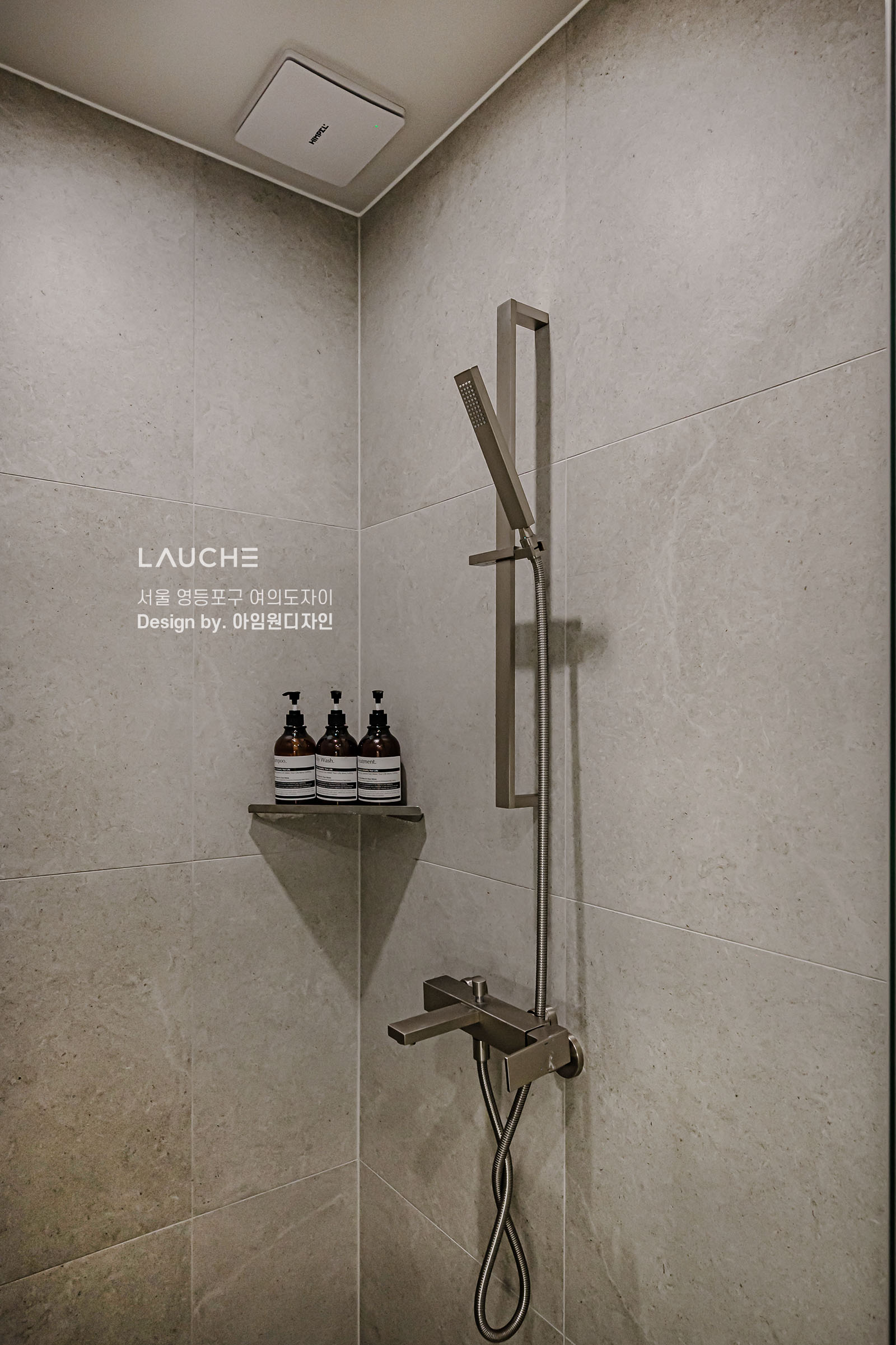 https://www.lauche.co.kr/data/file/m02_01/1935221681_s0qbrVjF_60e0652ba3397b20500ba6a1687a2f4d4d191bed.jpg