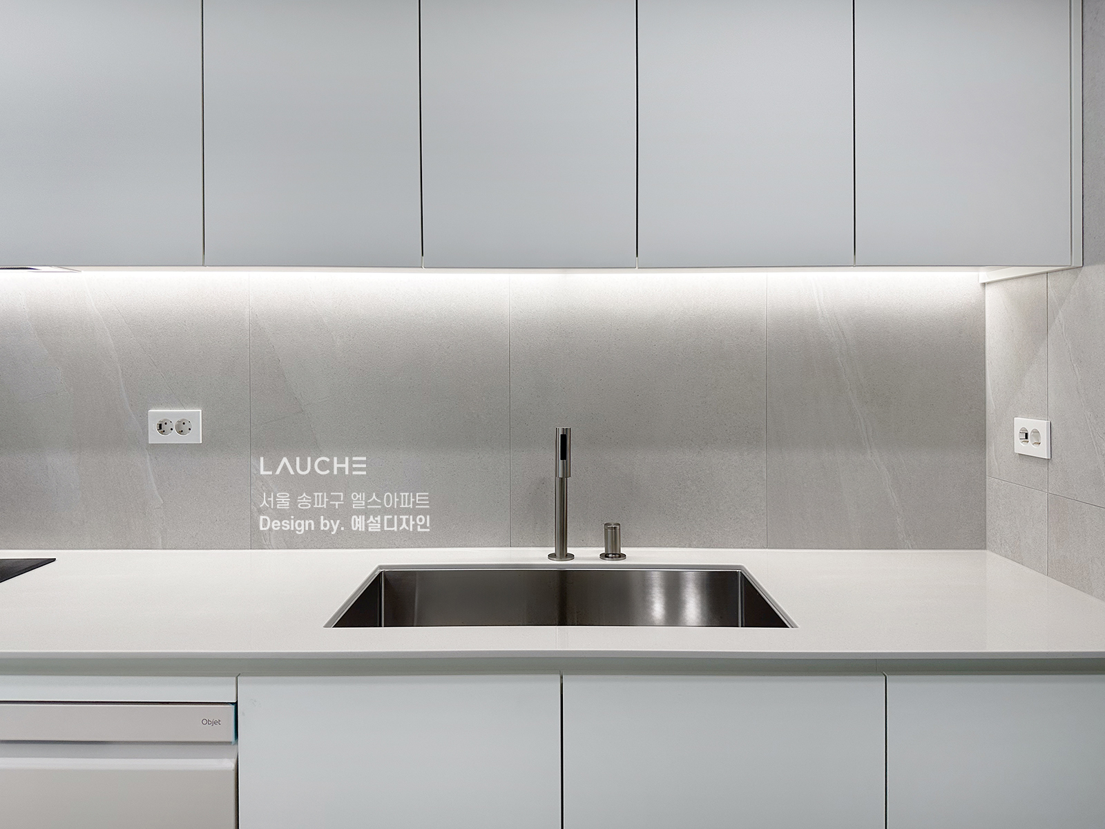 https://www.lauche.co.kr/data/file/m02_01/1935221681_s1kl0Za3_1d833c2476f8b5a5de9e161b19d67c96f562bcb7.jpg