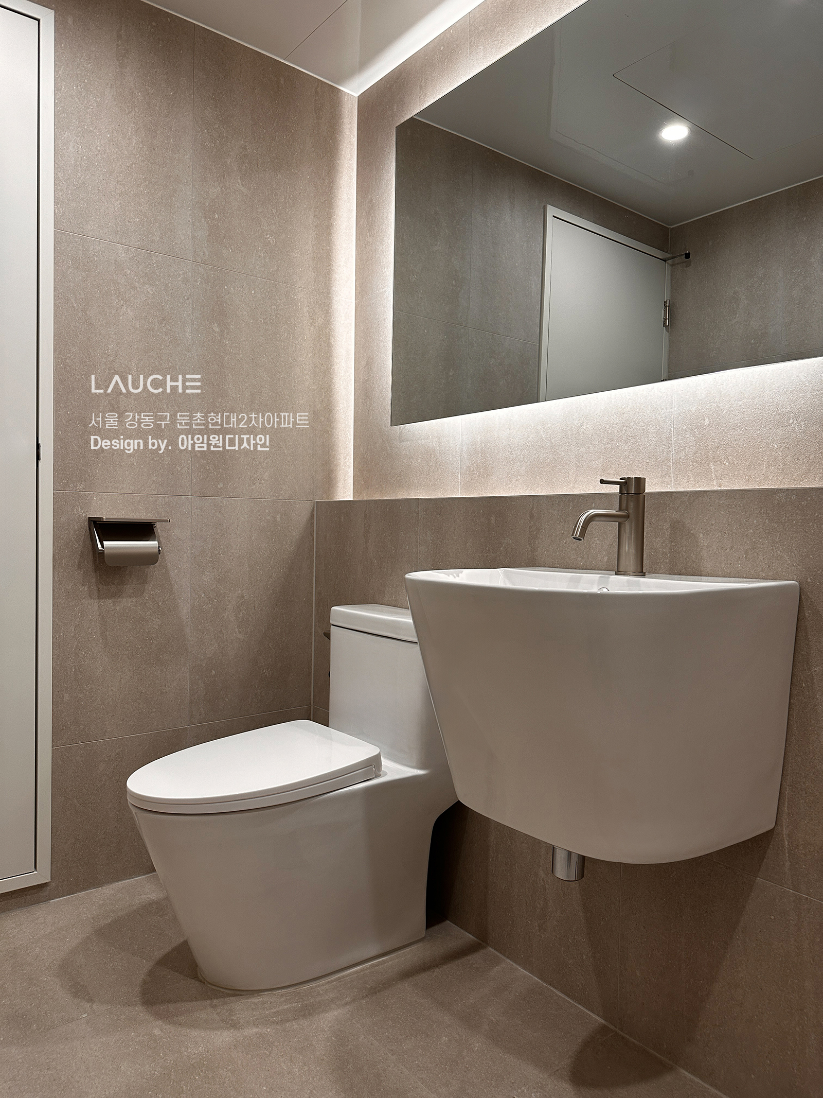 https://www.lauche.co.kr/data/file/m02_01/1935221681_s7L0mhJk_0dc7d665f12b1f1a0536349ac3c025b9c6d8e29a.jpg