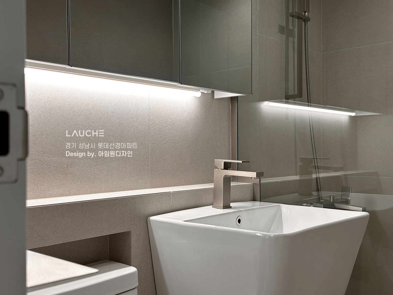 https://www.lauche.co.kr/data/file/m02_01/1935221681_sATEGqYM_76dcbc5dcce709d661a30b8f6bb2e4631fbd3203.jpg