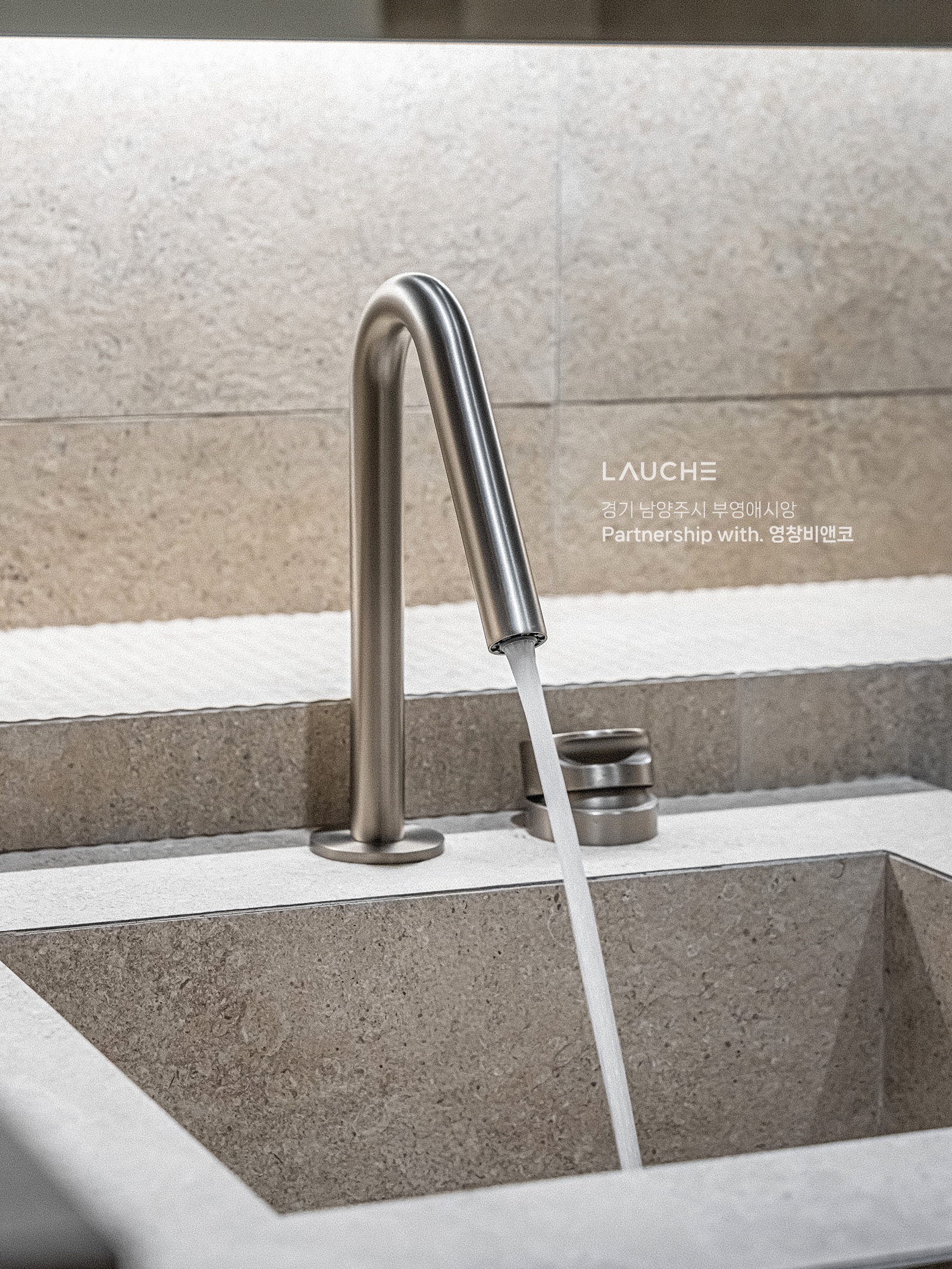 https://www.lauche.co.kr/data/file/m02_01/1935221681_sF1bSvzP_94734c291c1848971412c8e189b92d8ff038f1fe.jpg